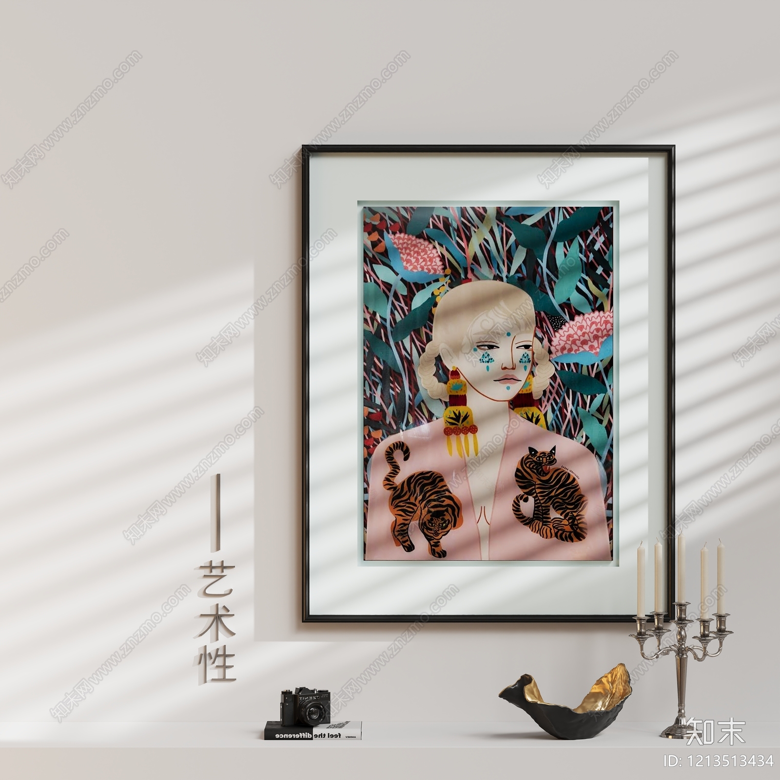 现代简约挂画SU模型下载【ID:1213513434】