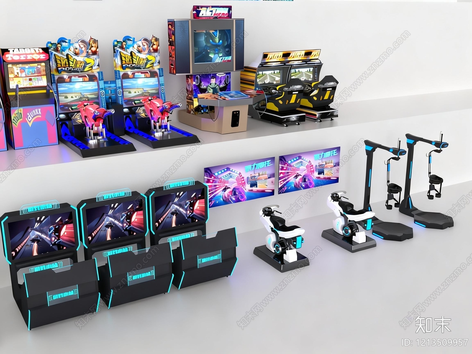 科技感主题风格娱乐器材3D模型下载【ID:1213509957】