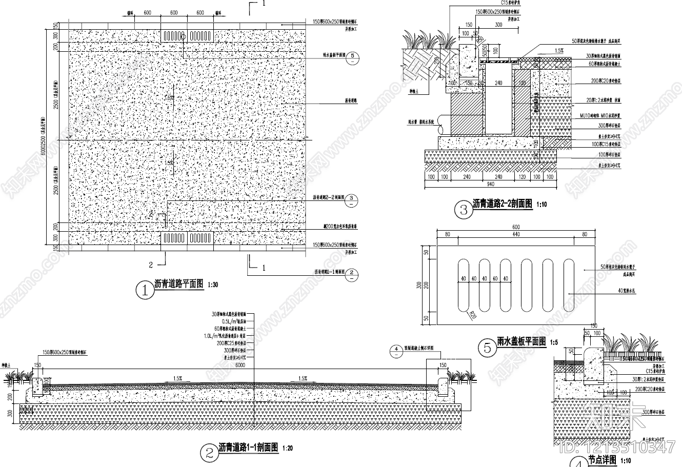 景观节点施工图下载【ID:1213510347】