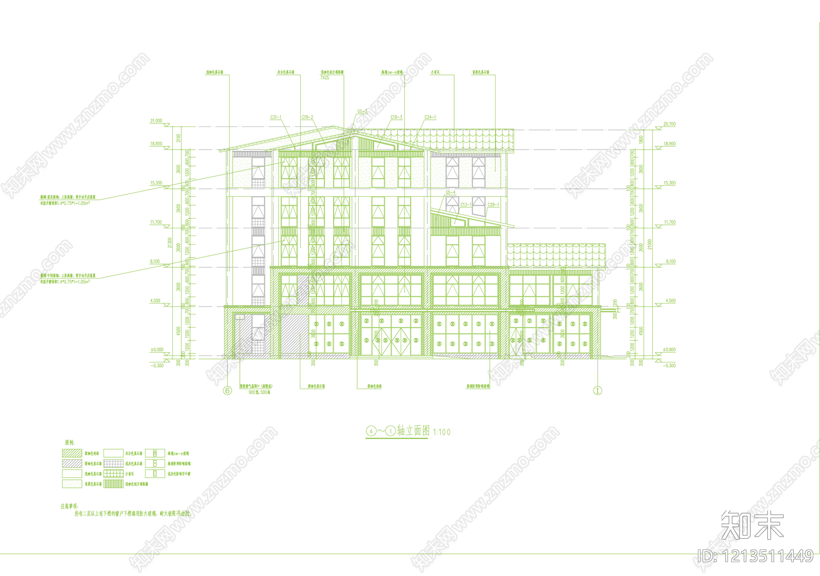现代办公楼建筑cad施工图下载【ID:1213511449】