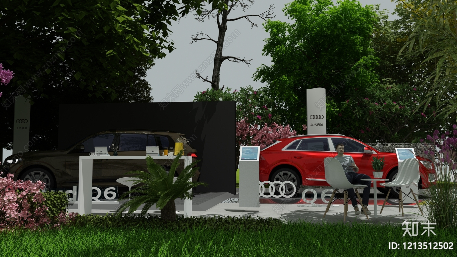 现代简约汽车展台3D模型下载【ID:1213512502】