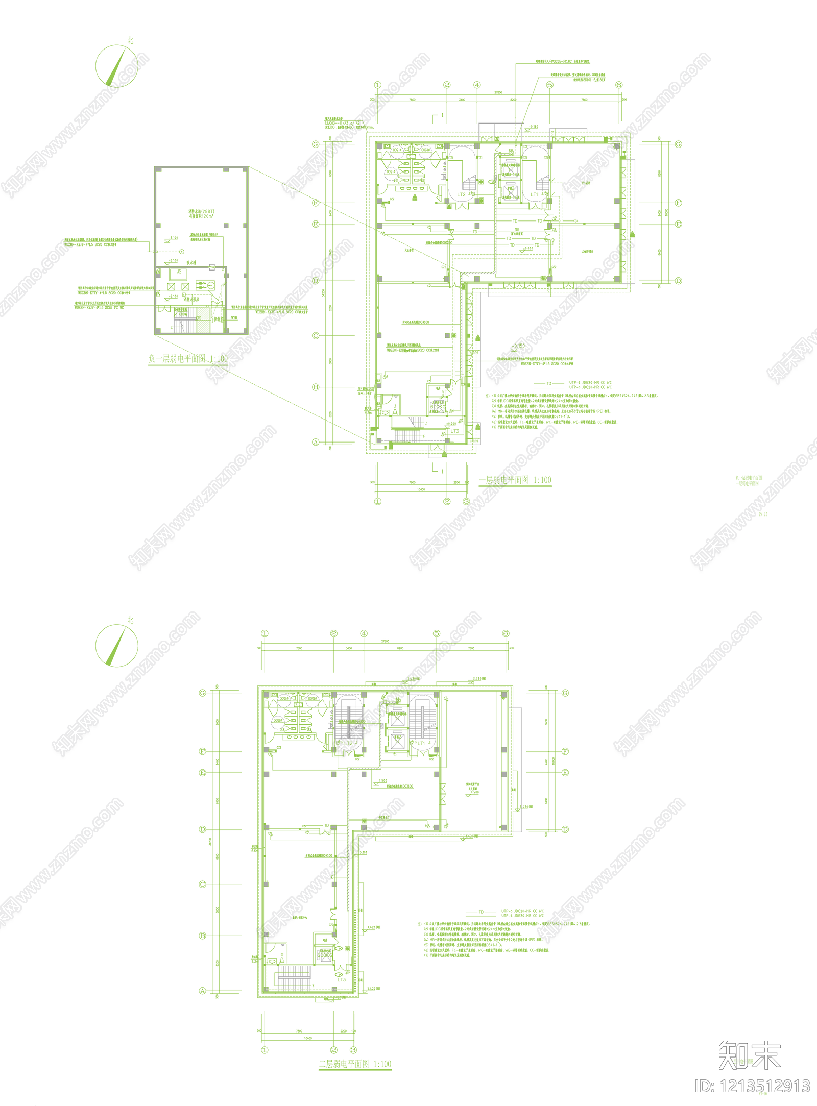 火灾自动报警系统cad施工图下载【ID:1213512913】