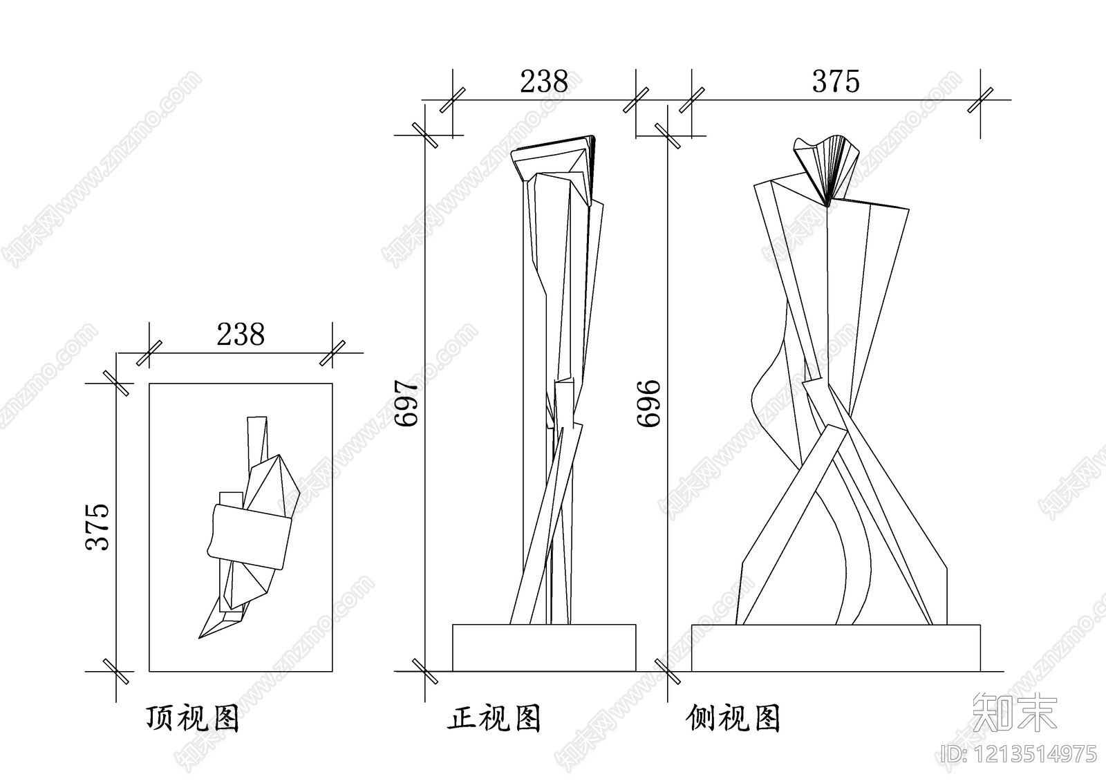 现代摆件施工图下载【ID:1213514975】