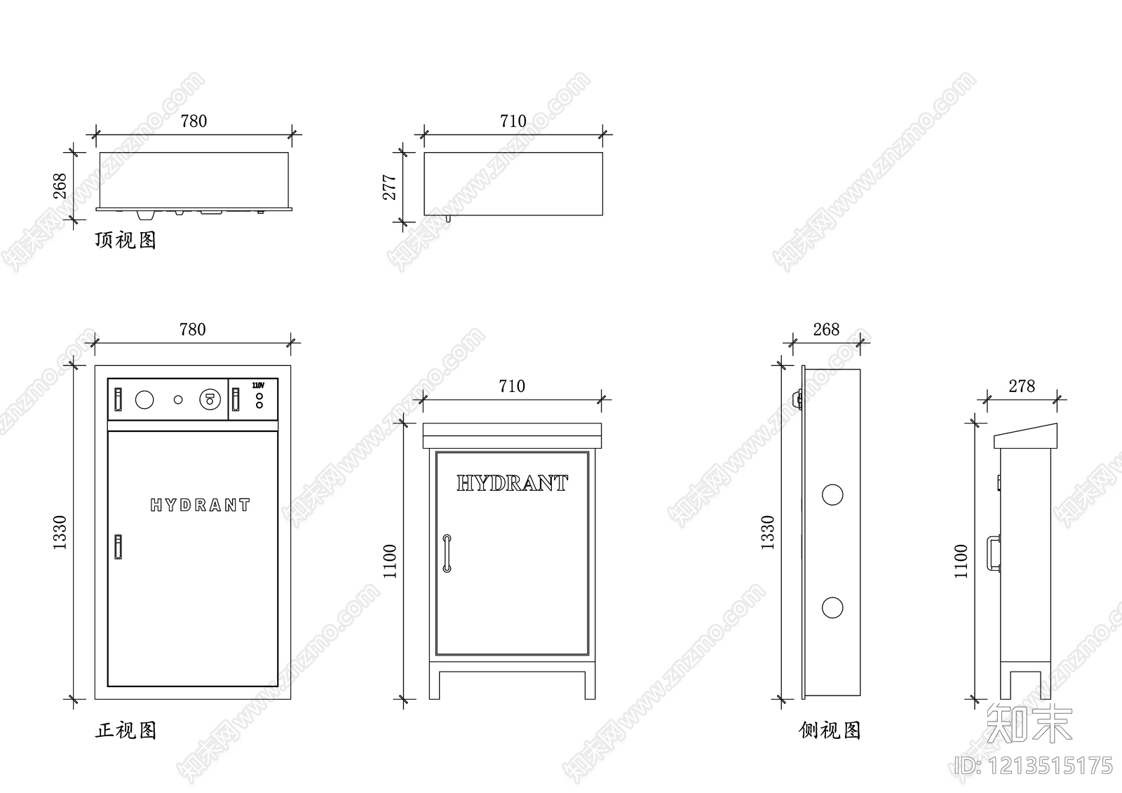 现代消防器材施工图下载【ID:1213515175】