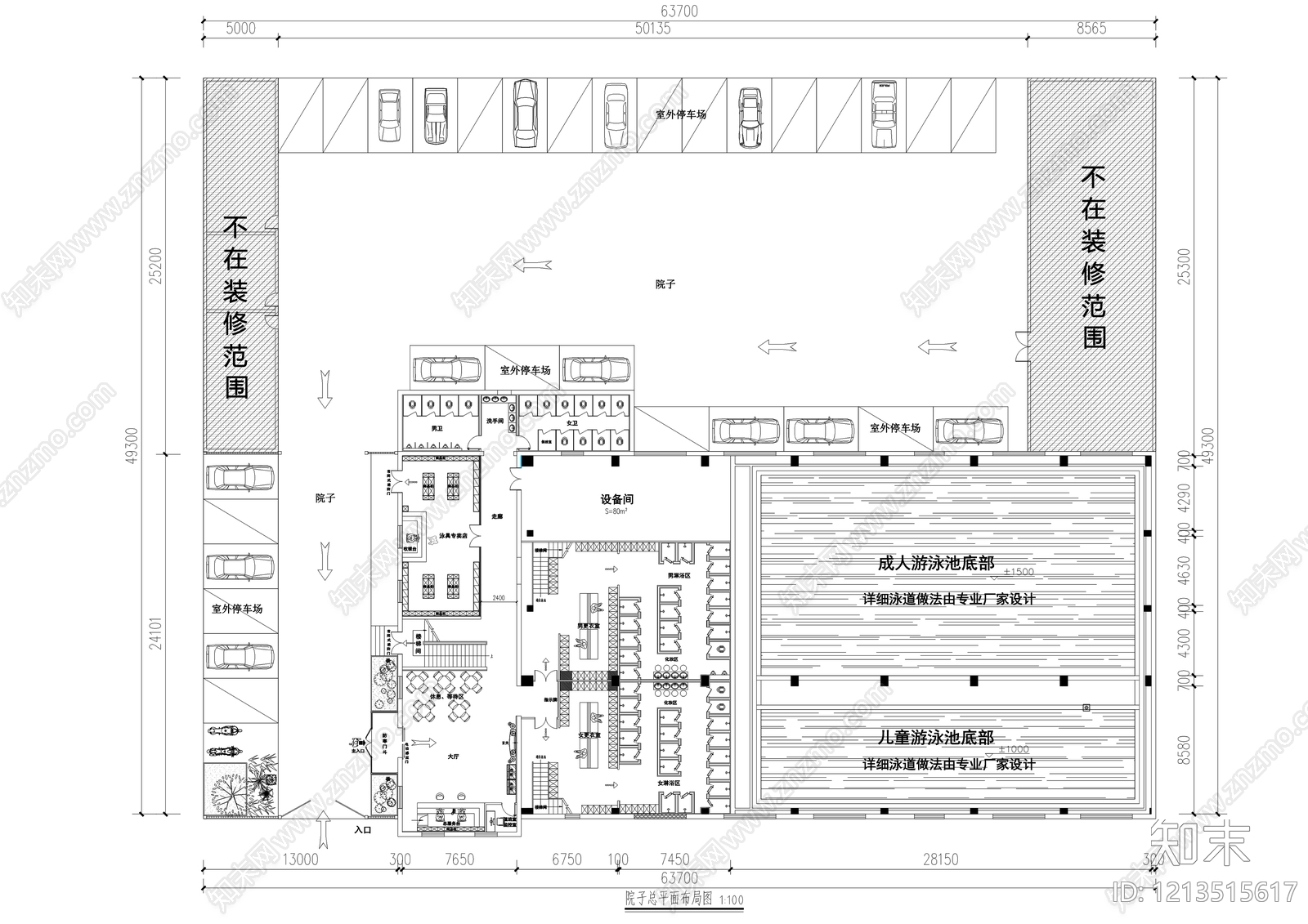 现代游泳馆cad施工图下载【ID:1213515617】