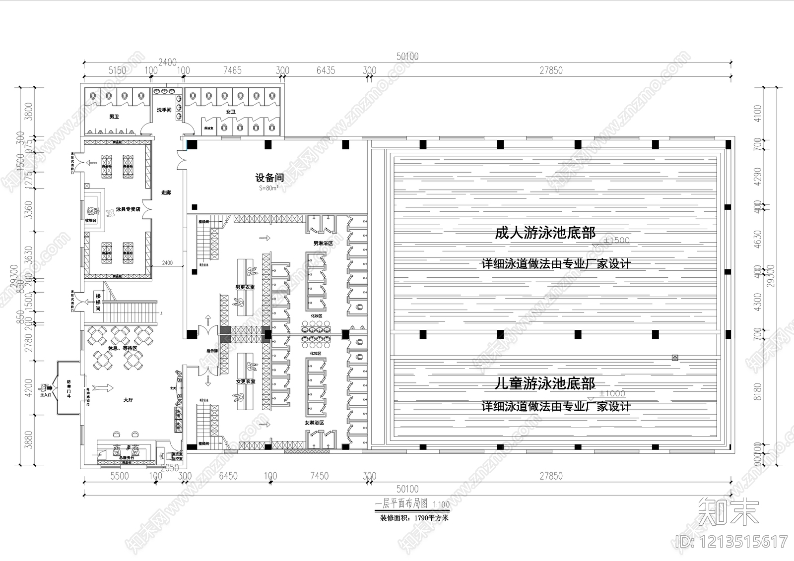 现代游泳馆cad施工图下载【ID:1213515617】