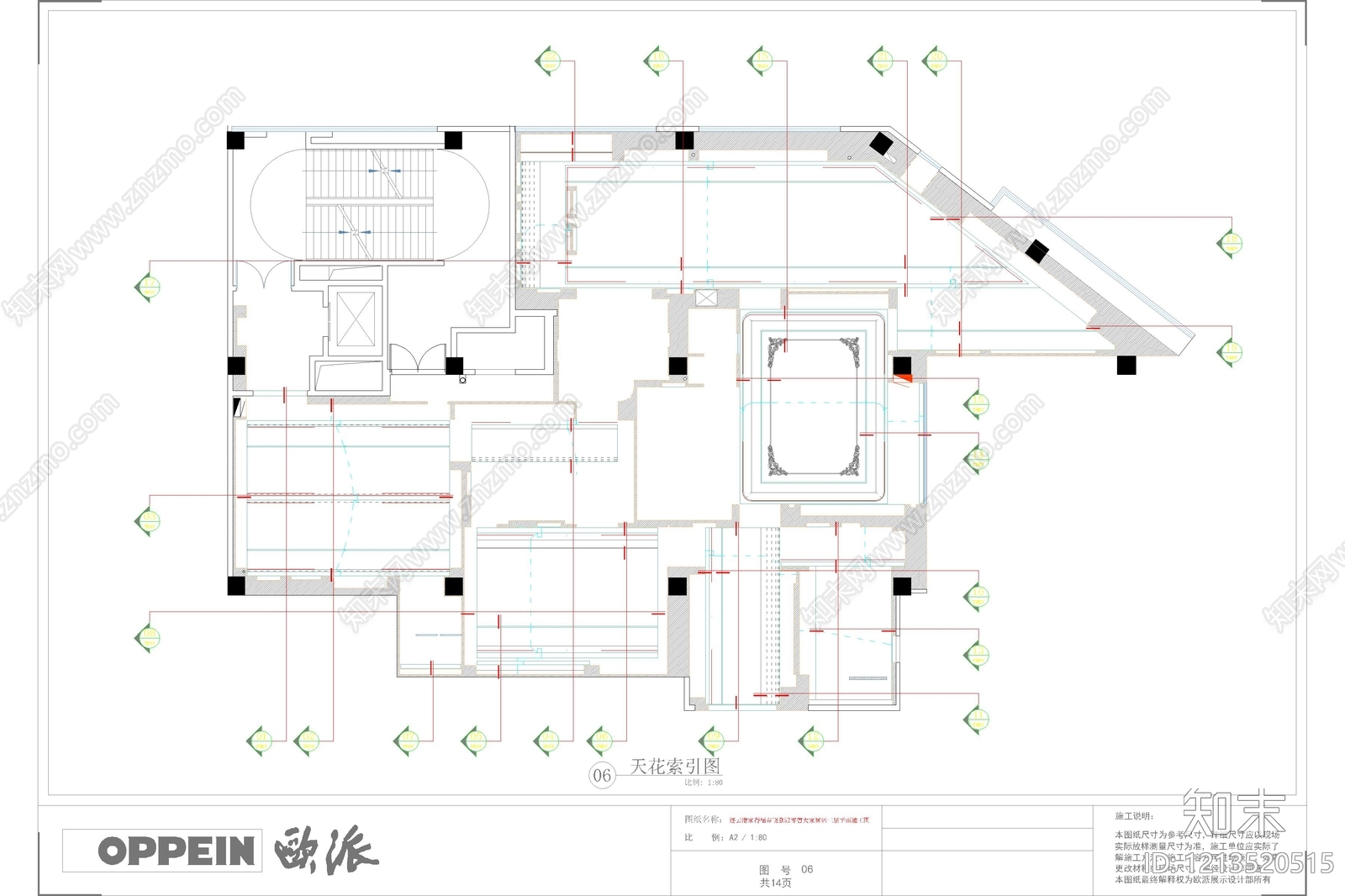 现代其他商业空间cad施工图下载【ID:1213520515】