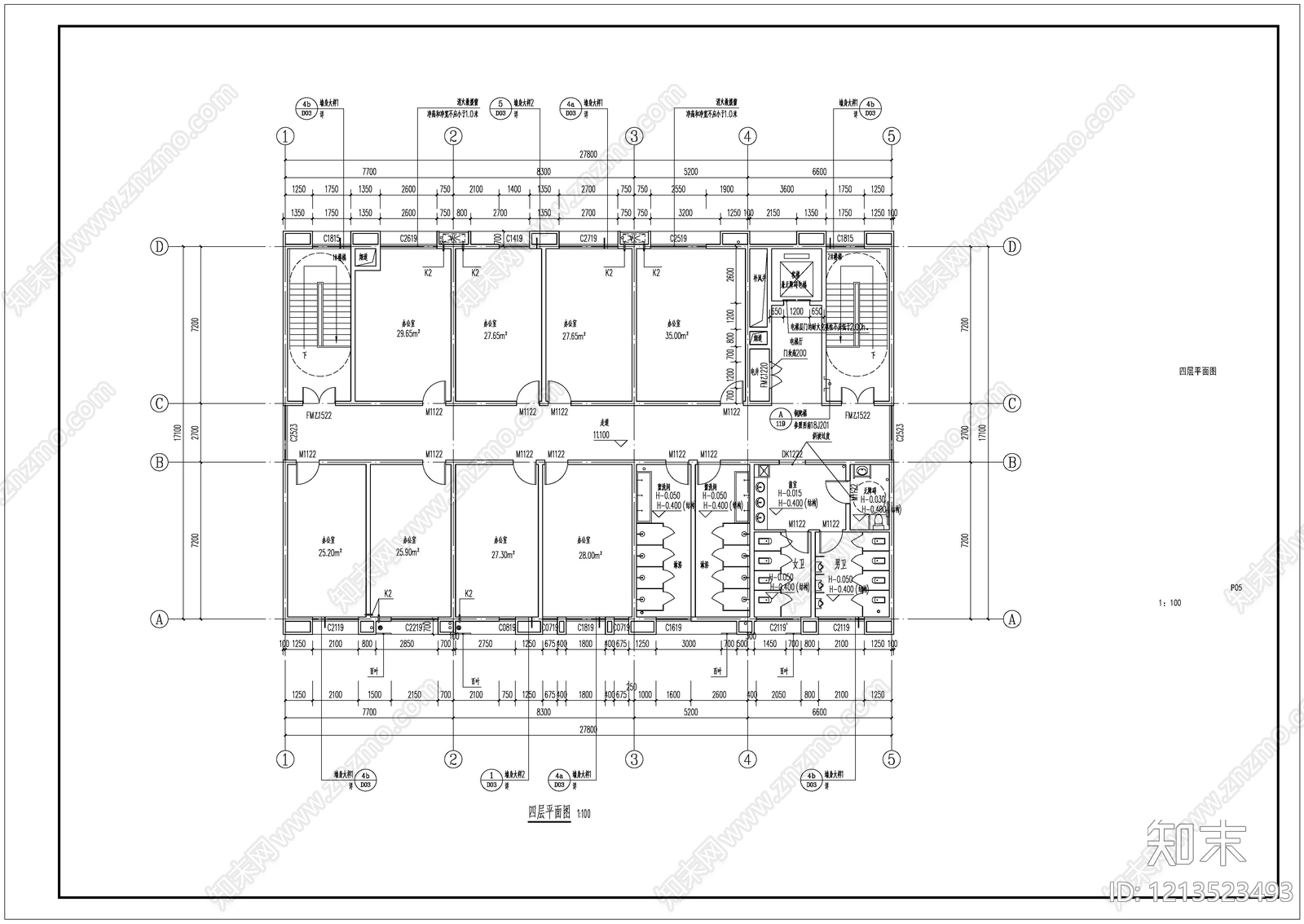 办公楼建筑施工图下载【ID:1213523493】
