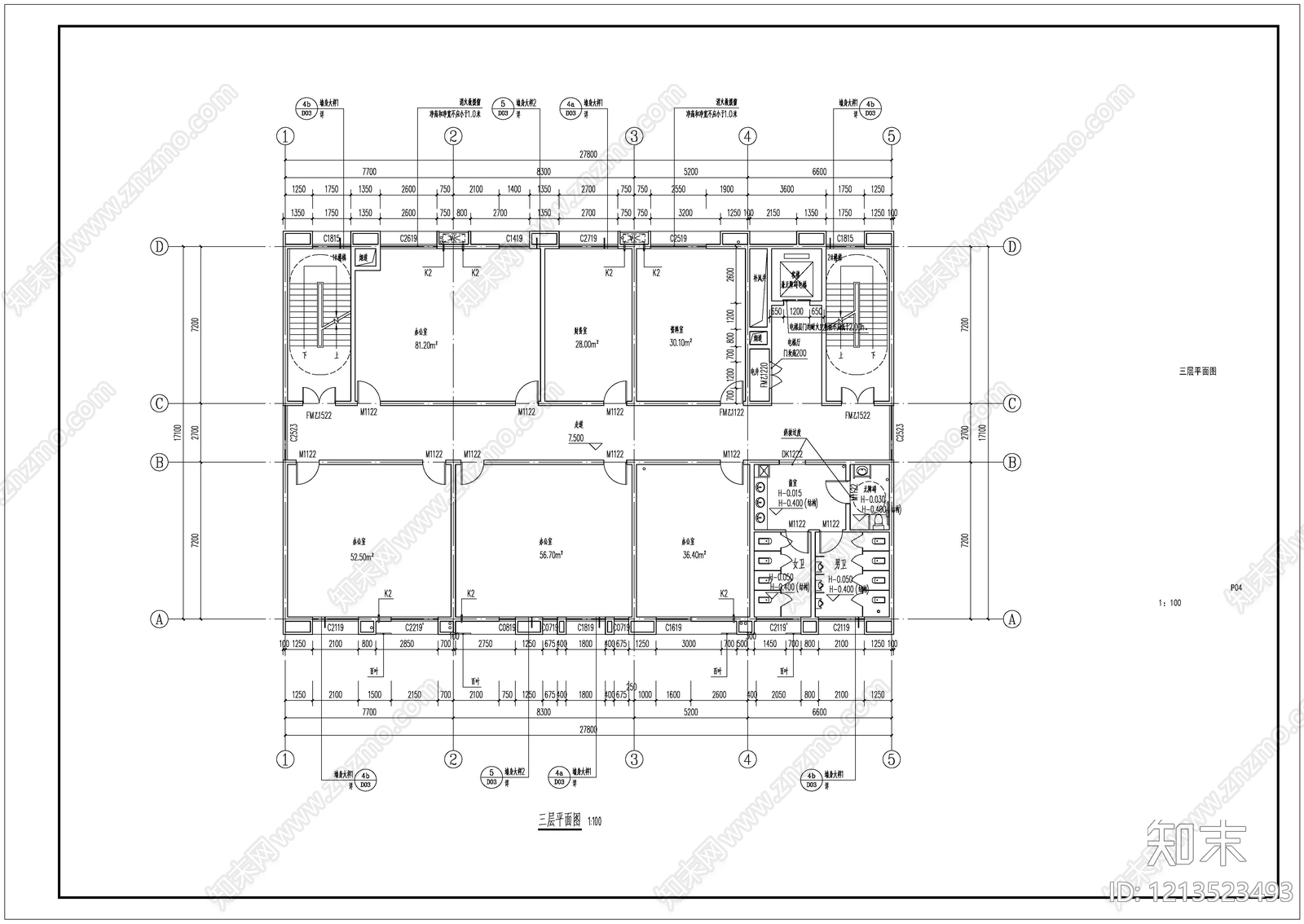 办公楼建筑cad施工图下载【ID:1213523493】