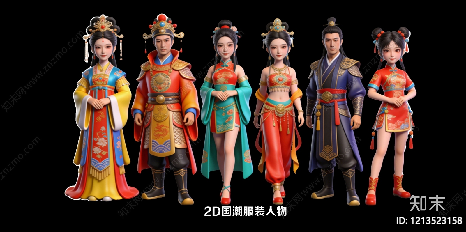 国潮风虚拟人物SU模型下载【ID:1213523158】