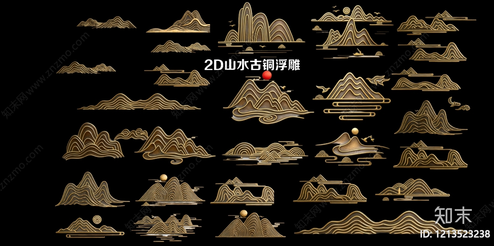 新中式摆件组合SU模型下载【ID:1213523238】