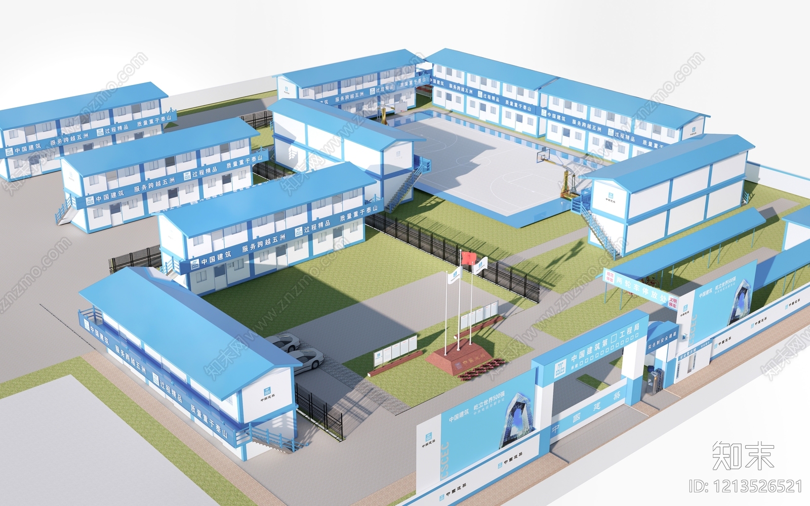 现代工地建筑SU模型下载【ID:1213526521】