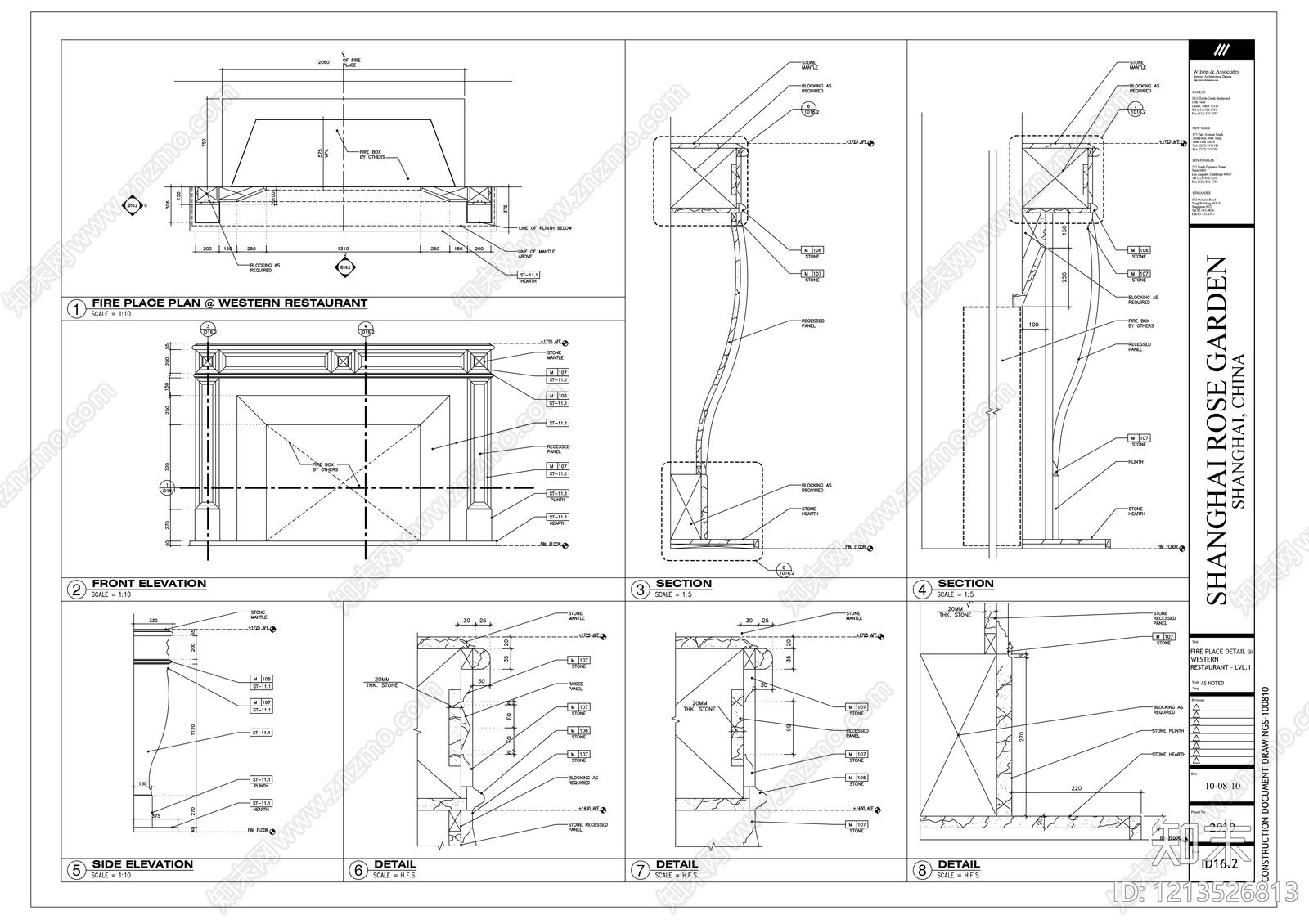 入口门头构件施工图下载【ID:1213526813】