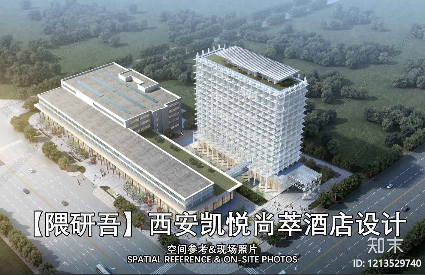 禅意酒店下载【ID:1213529740】