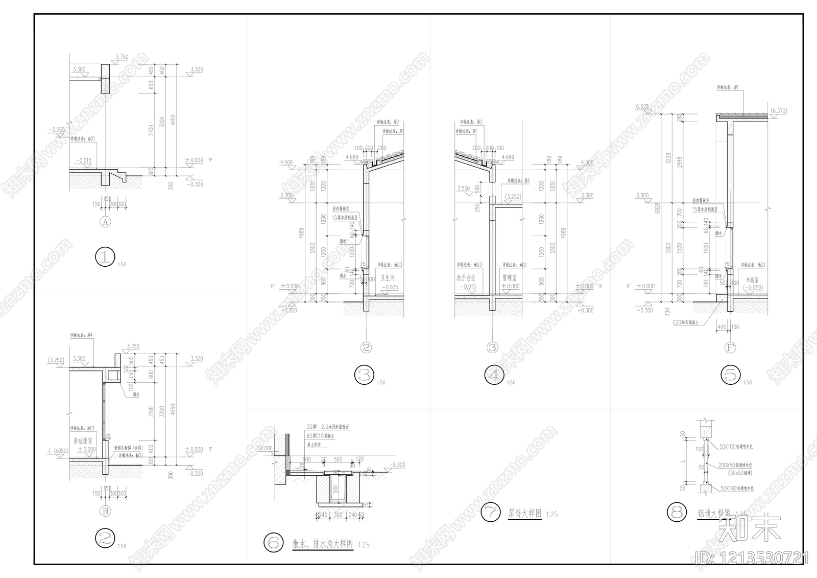 现代会议中心建筑施工图下载【ID:1213530721】