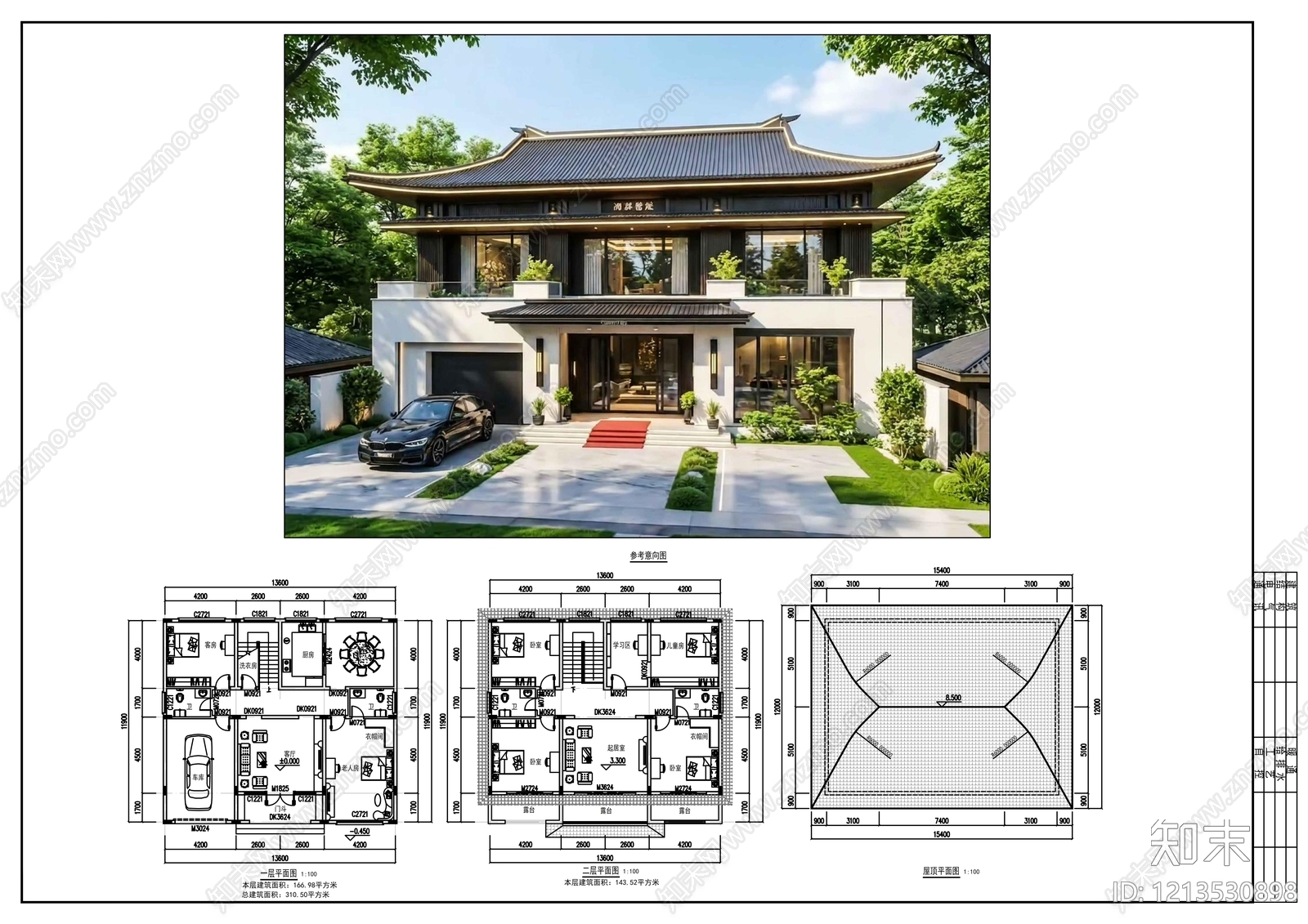 中式别墅建筑cad施工图下载【ID:1213530898】