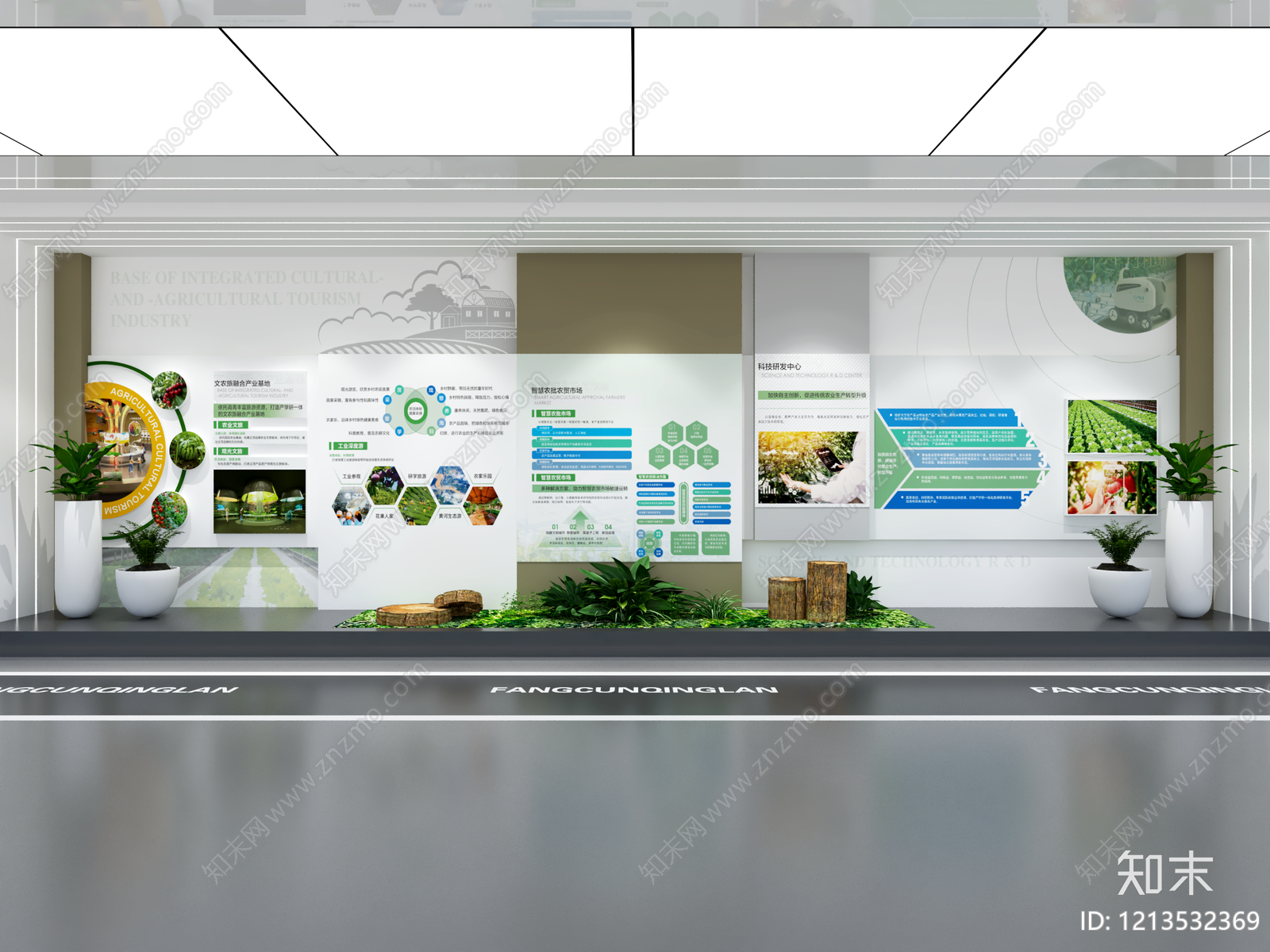 现代简约农业展厅3D模型下载【ID:1213532313】
