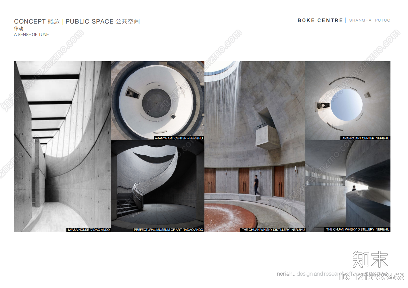 现代极简其他办公空间下载【ID:1213533468】