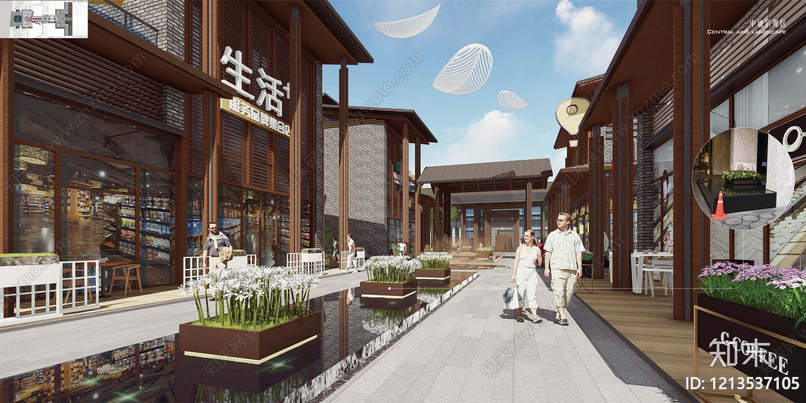 新中式现代商业街景观下载【ID:1213537105】