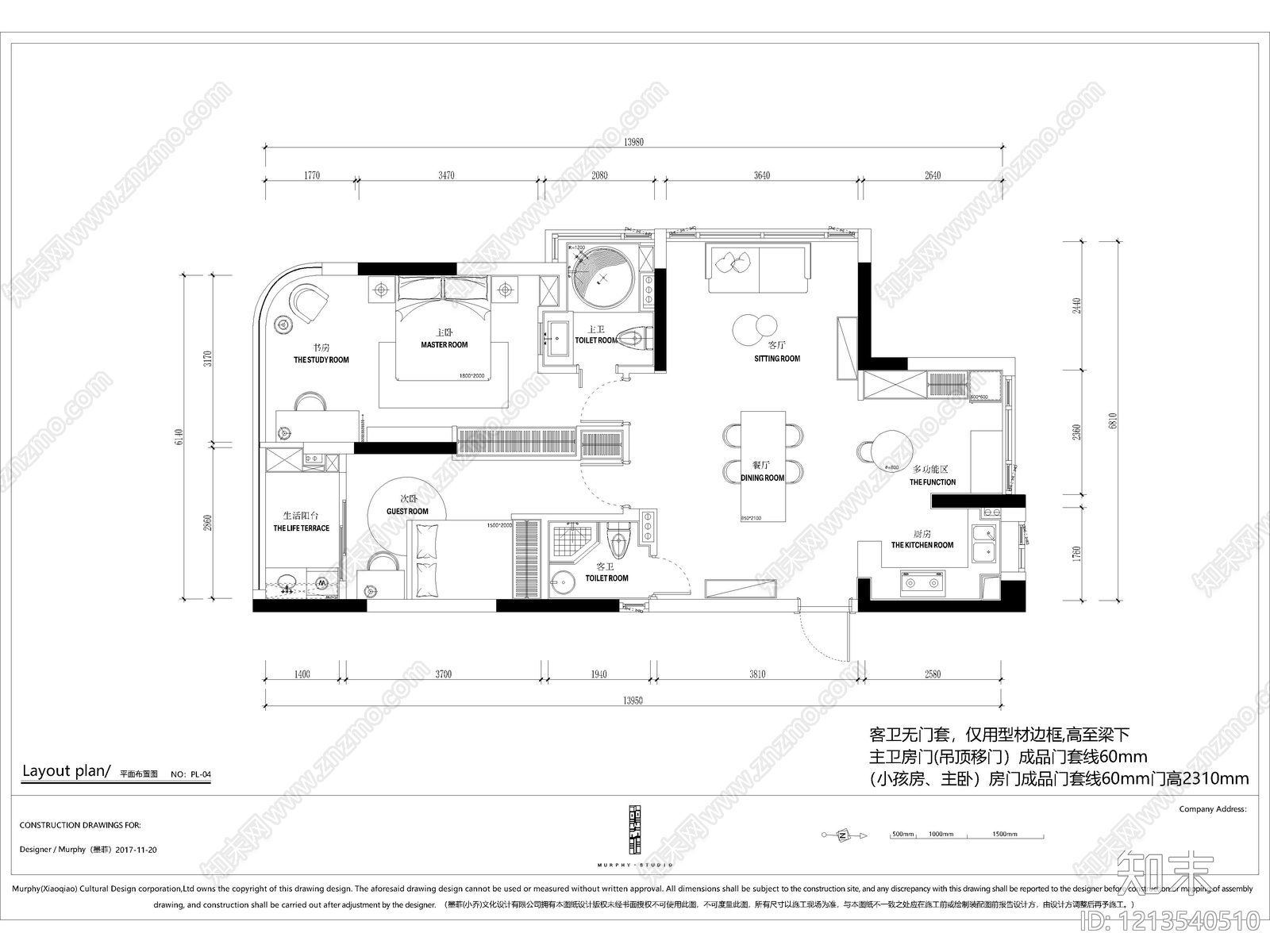 50套家装住宅大平层样板房样板间CAD施工图实景图cad施工图下载【ID:1213540510】