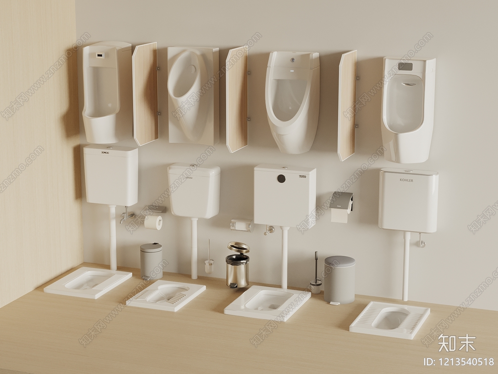 现代简约其他厨卫3D模型下载【ID:1213540518】