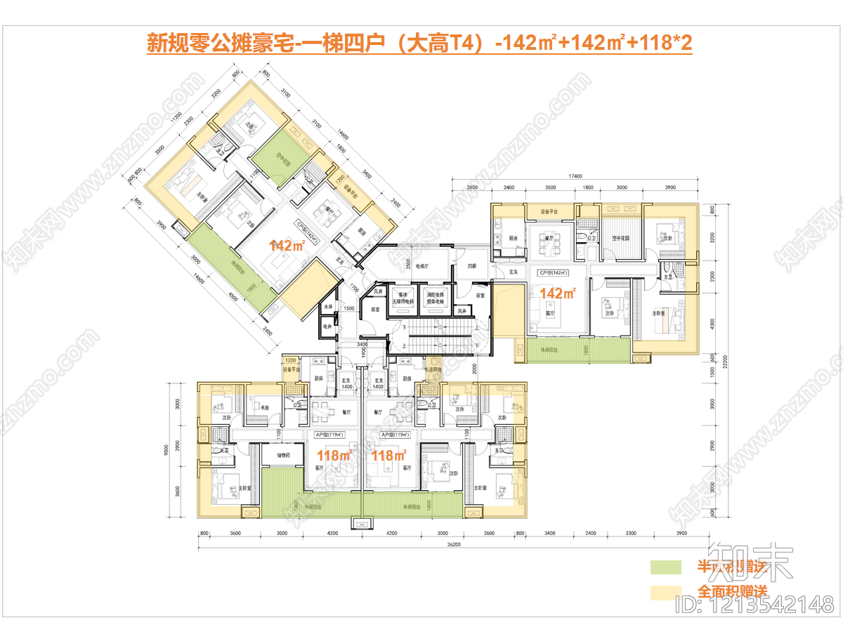 高层住宅cad施工图下载【ID:1213542148】