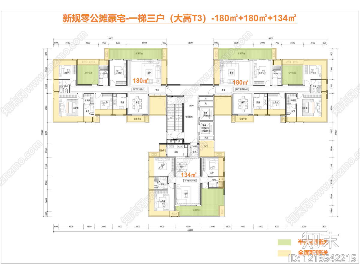 高层住宅cad施工图下载【ID:1213542215】