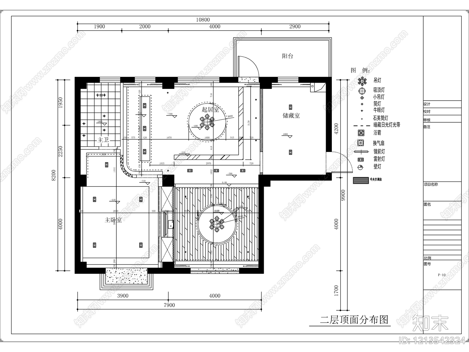 2026最标准最规范全套家装CAD施工图cad施工图下载【ID:1213542324】