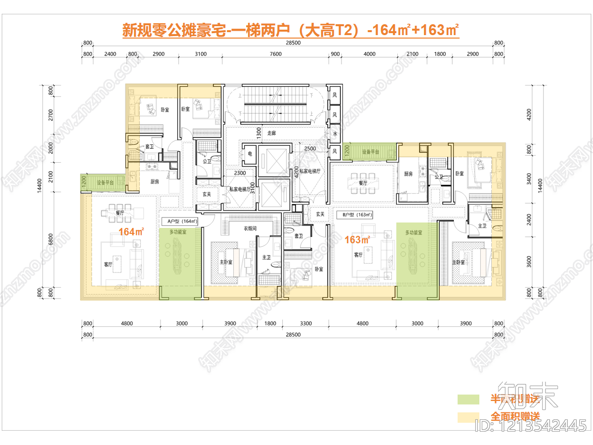 高层住宅cad施工图下载【ID:1213542445】