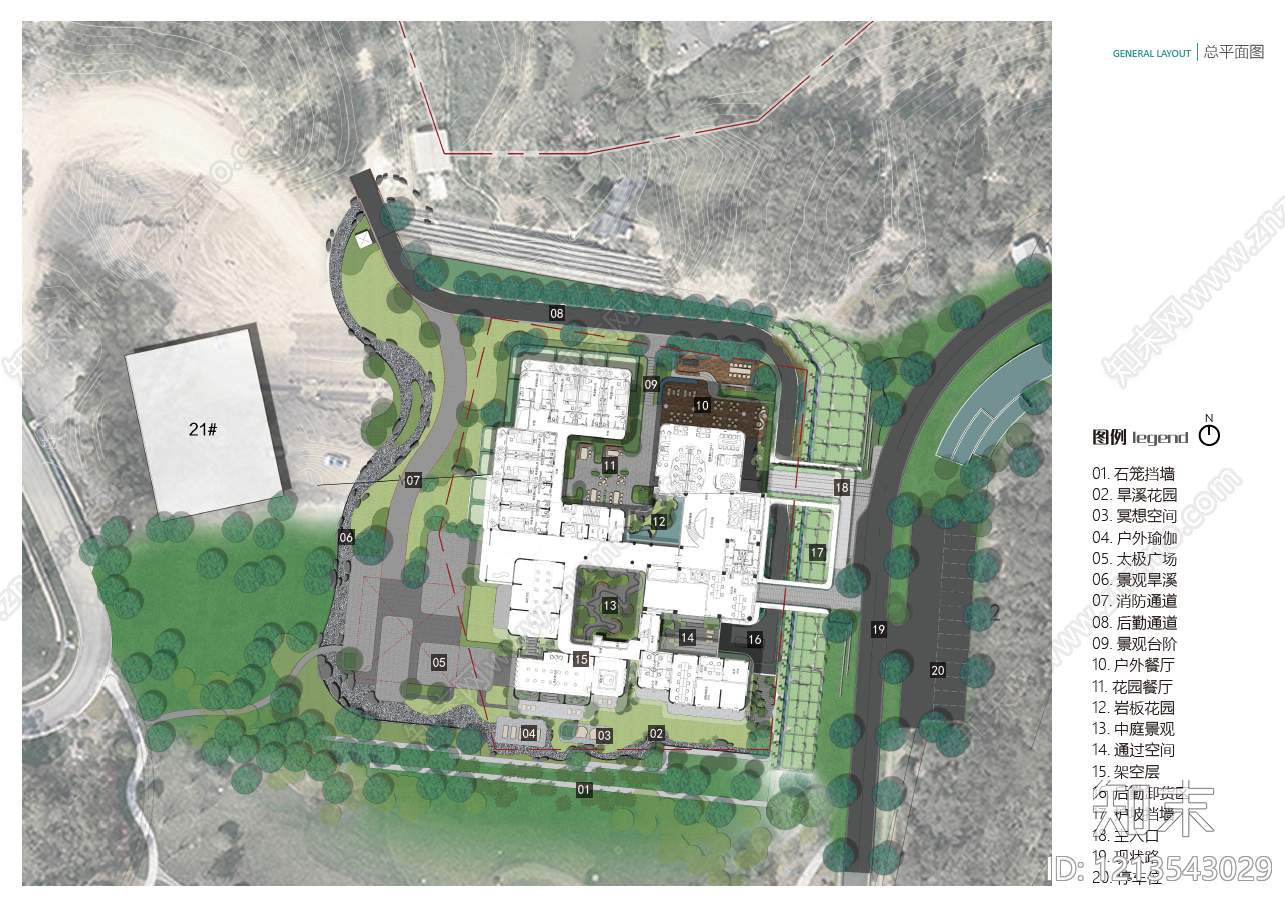 现代其他医疗景观下载【ID:1213543029】