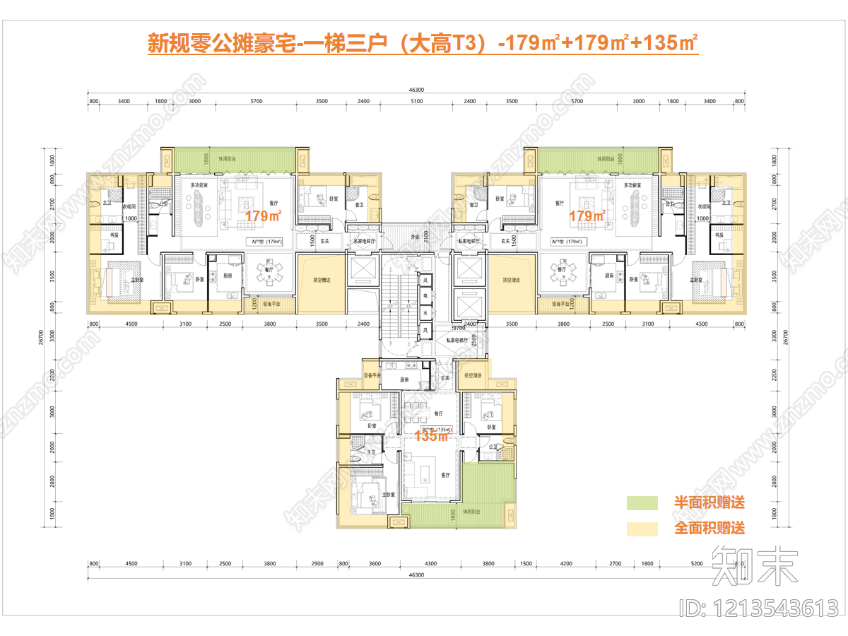 高层住宅cad施工图下载【ID:1213543613】