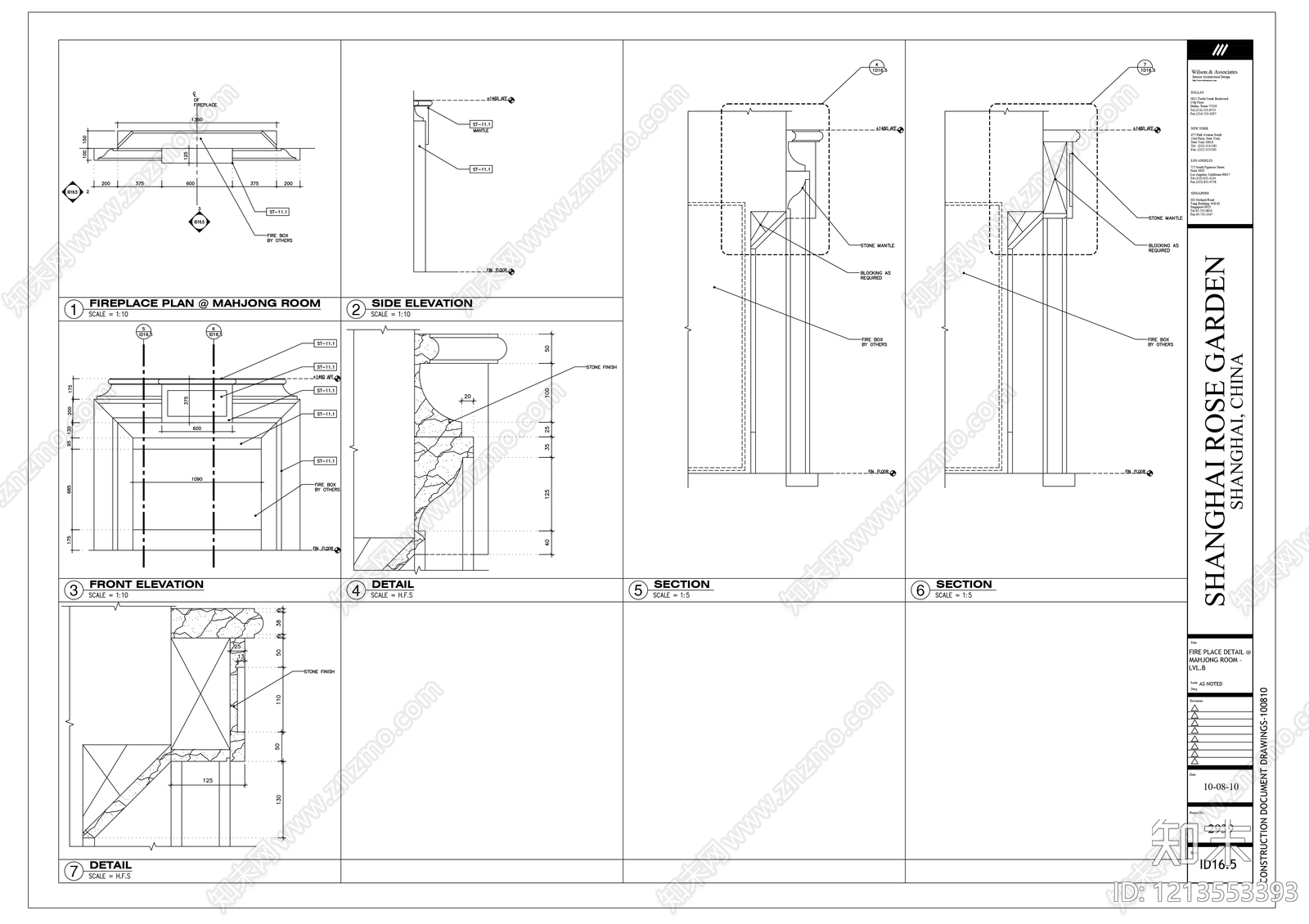 入口门头构件施工图下载【ID:1213553393】