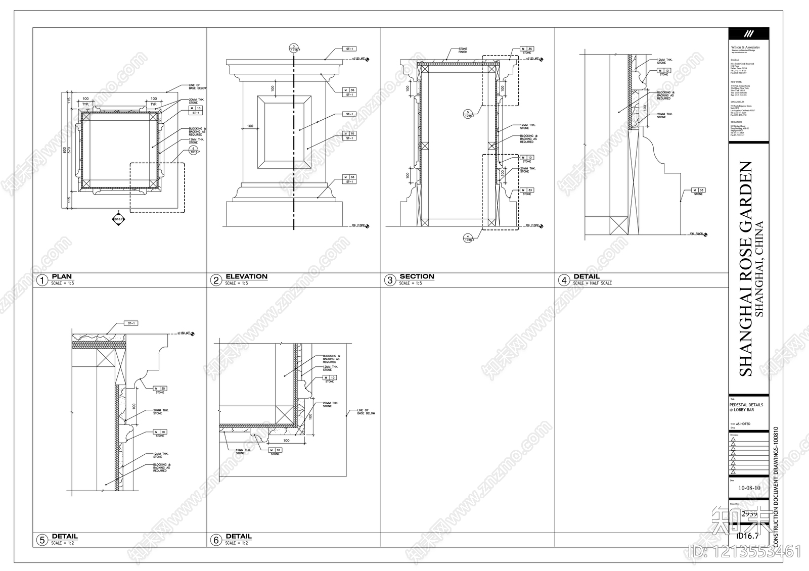 欧式包柱节点施工图下载【ID:1213553461】
