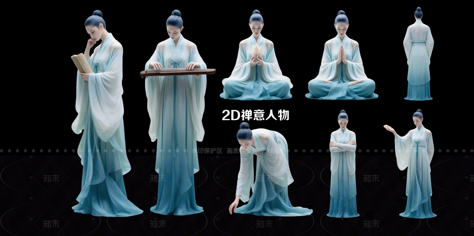 新中式雕塑摆件3D模型下载【ID:1213555244】