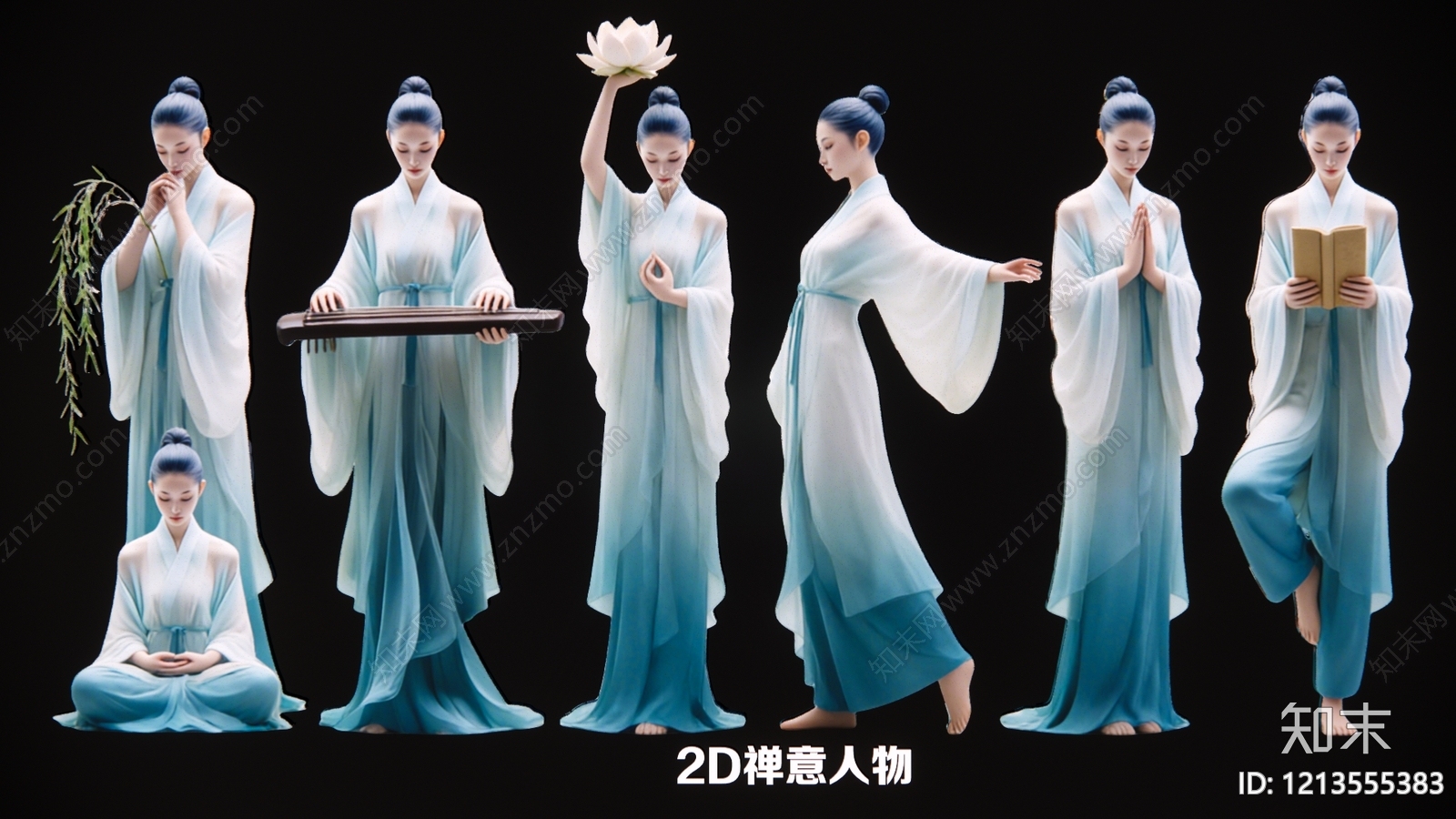 新中式雕塑摆件3D模型下载【ID:1213555383】