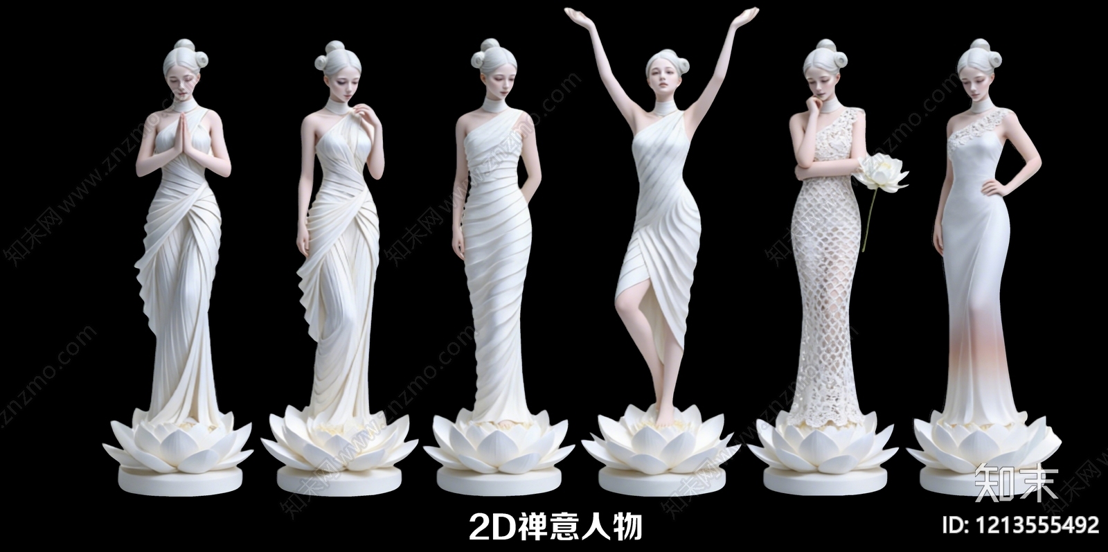 禅意雕塑摆件3D模型下载【ID:1213555492】