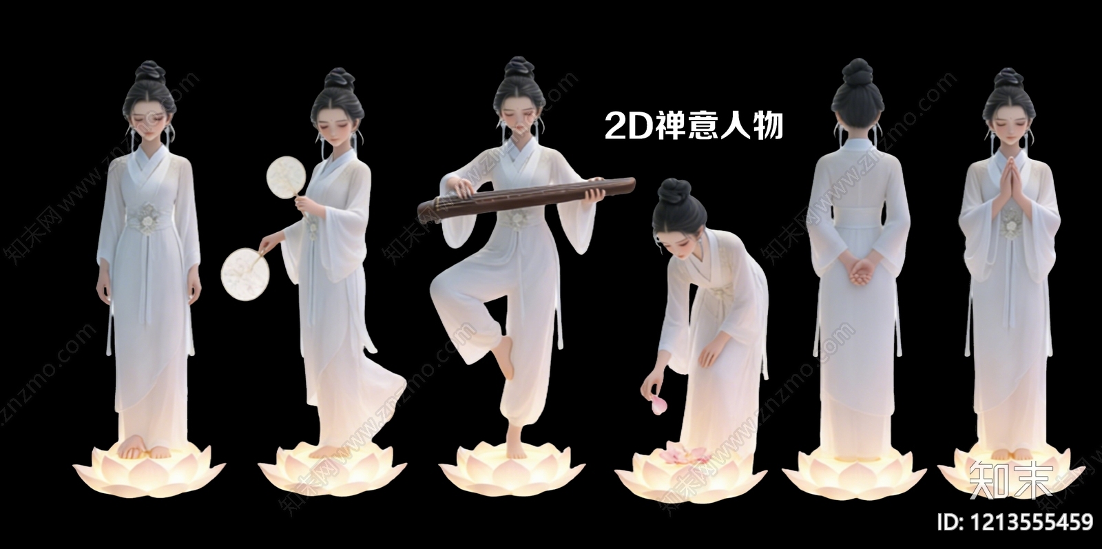 新中式雕塑摆件3D模型下载【ID:1213555459】