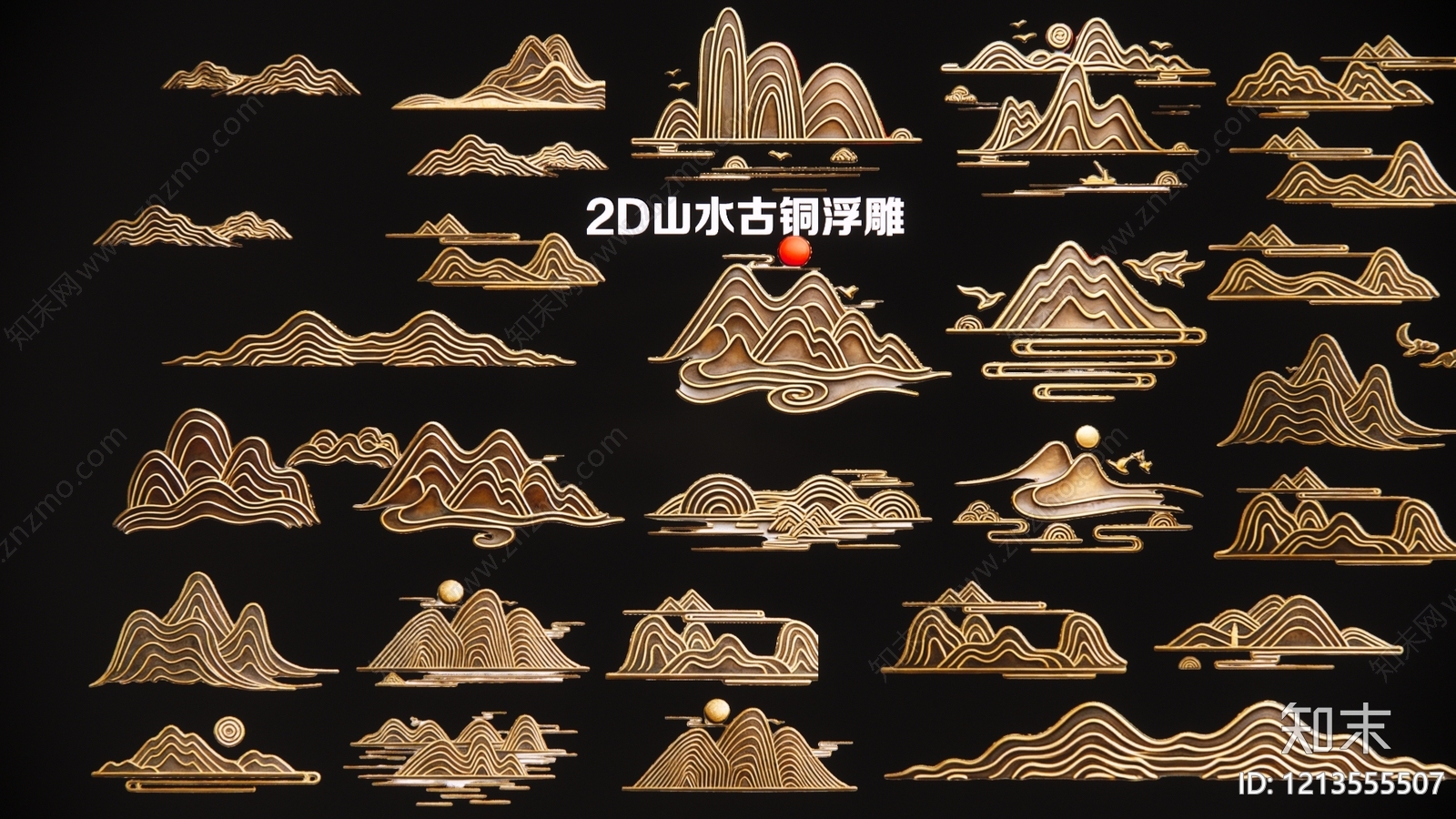 国潮风虚拟人物3D模型下载【ID:1213555507】