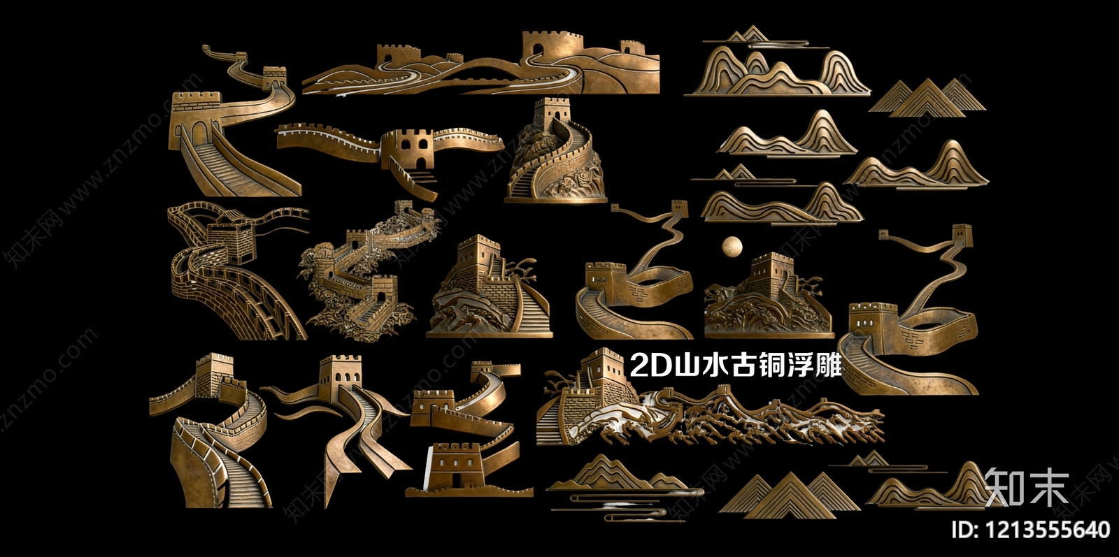 新中式雕塑摆件3D模型下载【ID:1213555640】