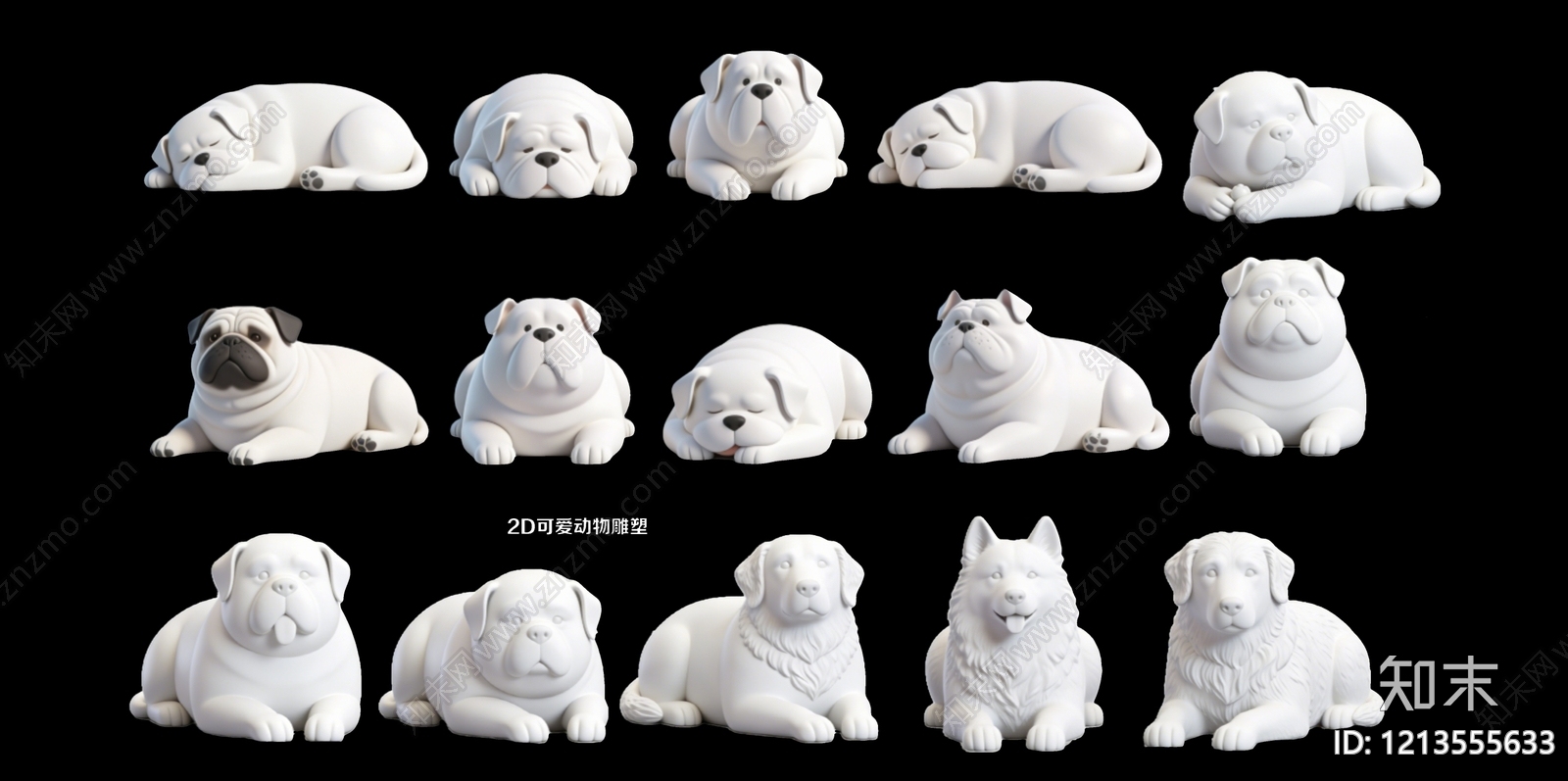 极简主义狗3D模型下载【ID:1213555633】