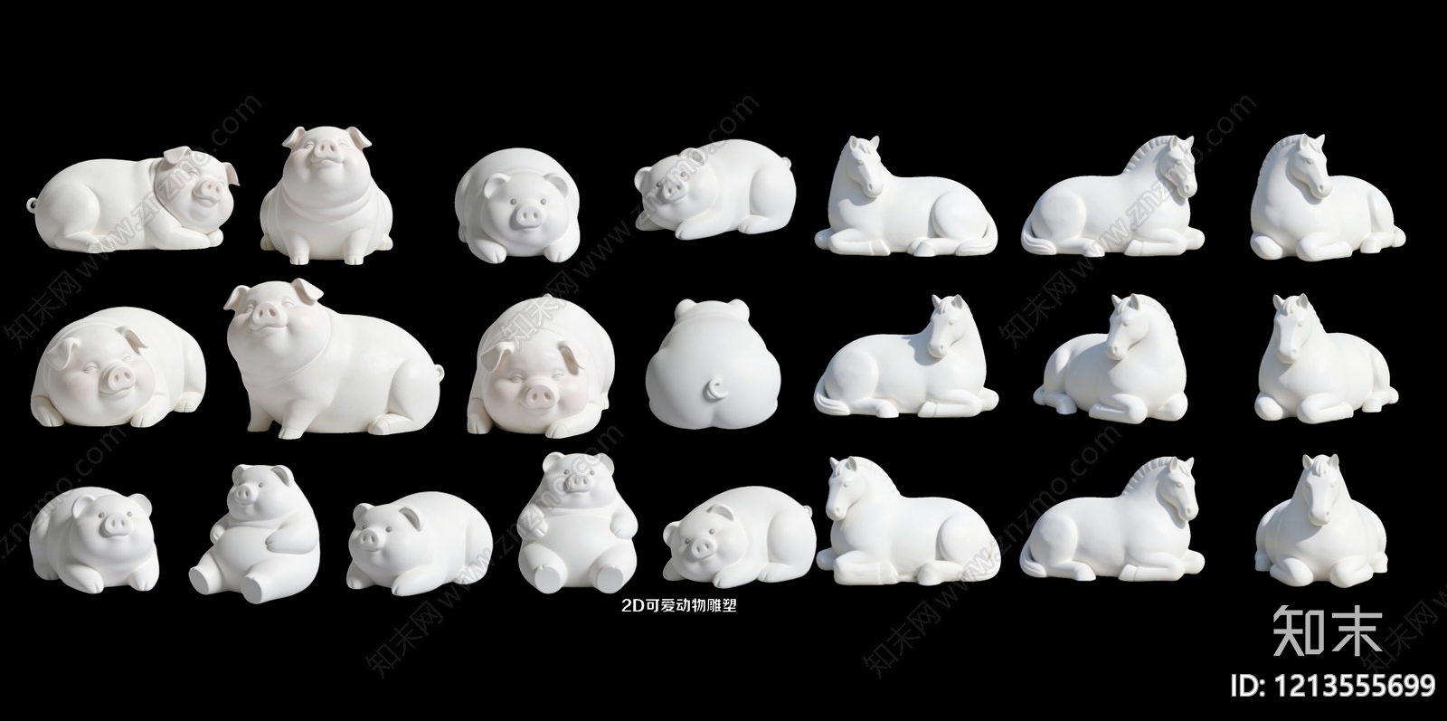 极简主义摆件组合3D模型下载【ID:1213555699】