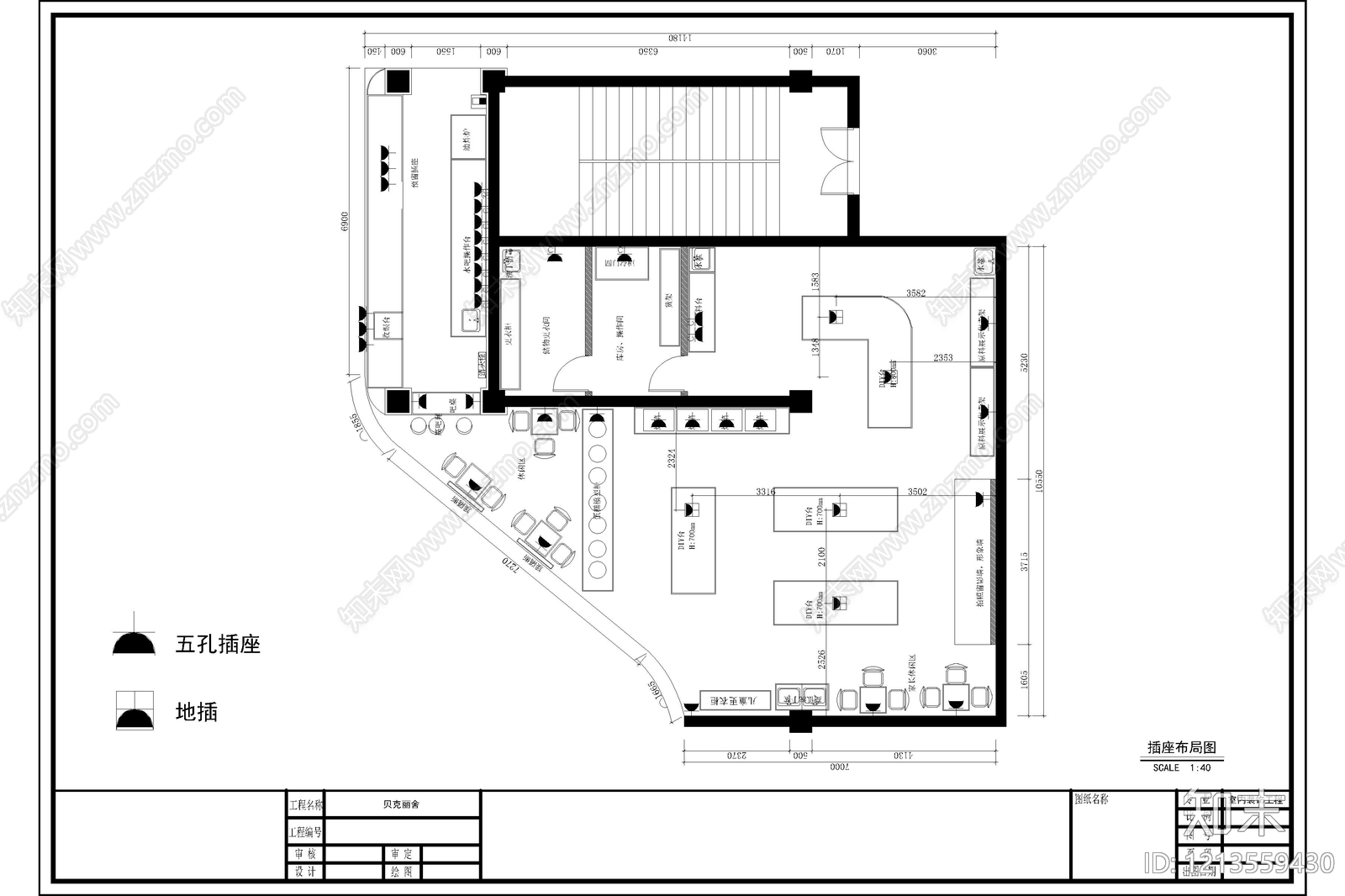 现代其他商业空间cad施工图下载【ID:1213559430】