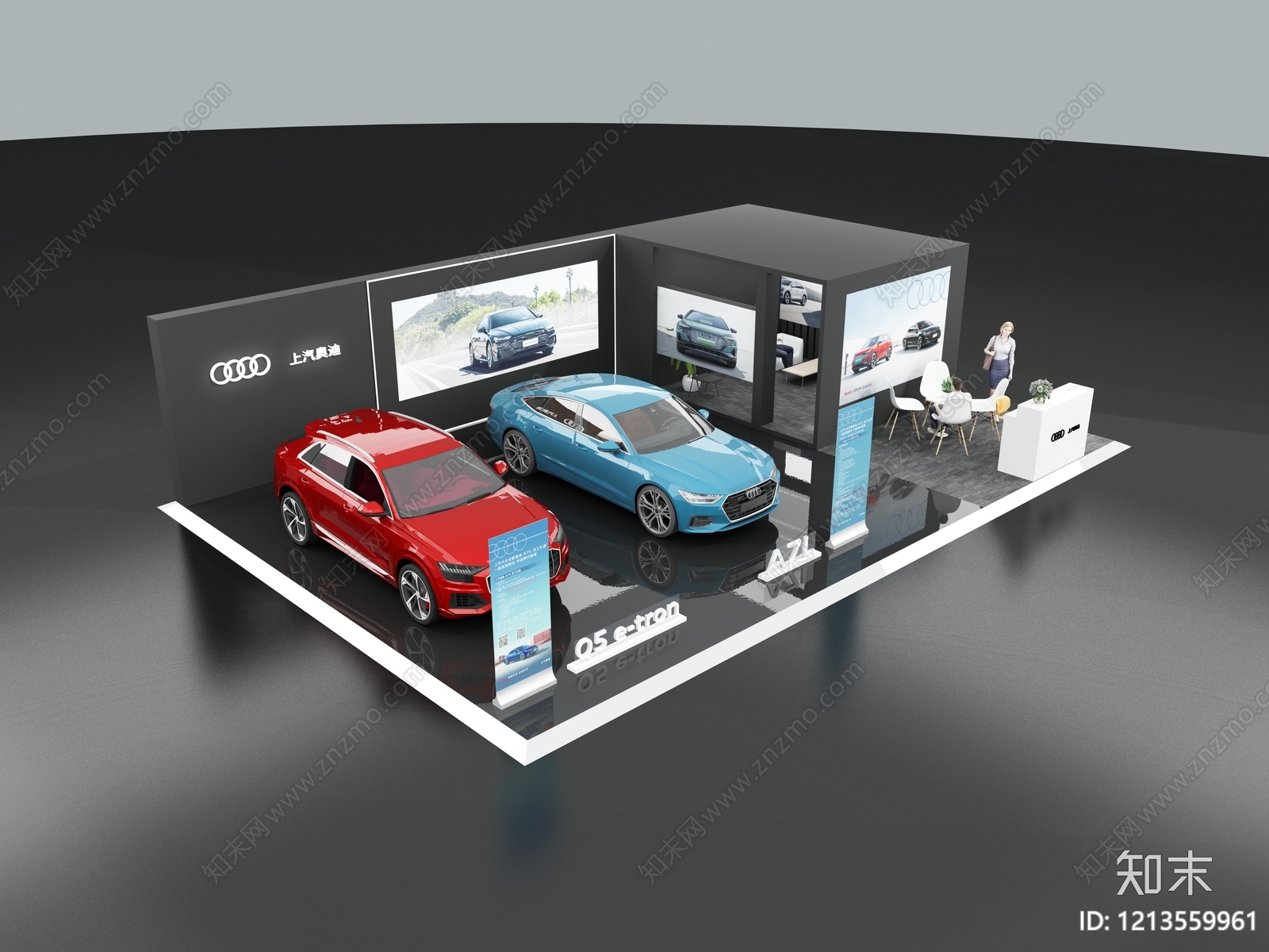 现代简约汽车展台3D模型下载【ID:1213559961】