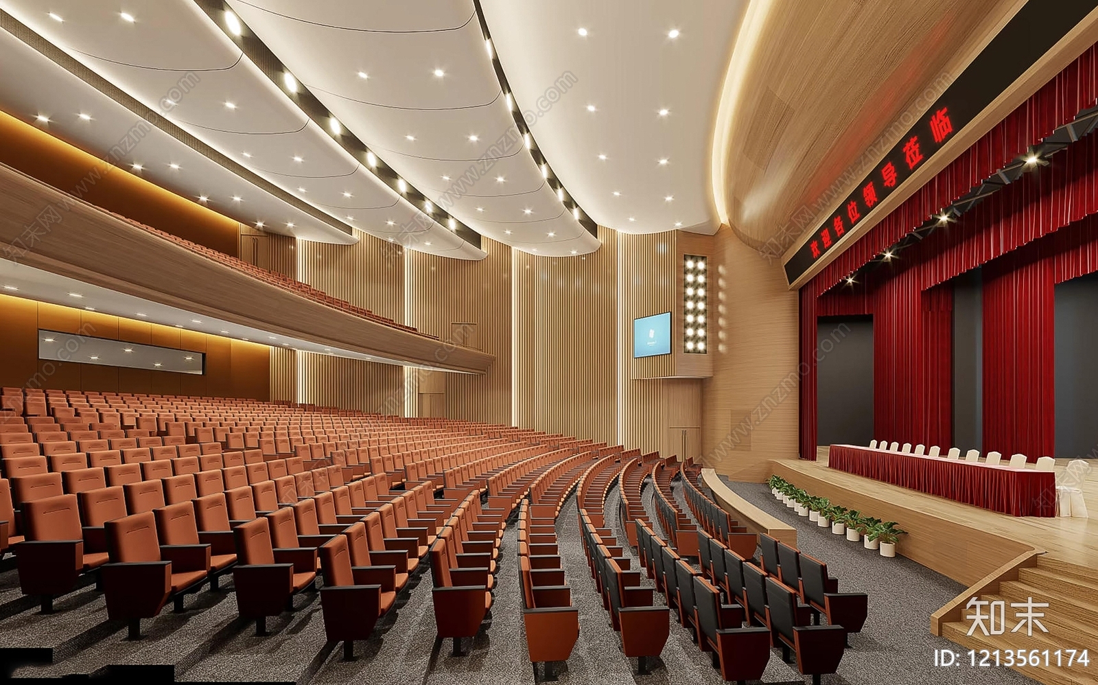 现代简约报告厅SU模型下载【ID:1213561174】