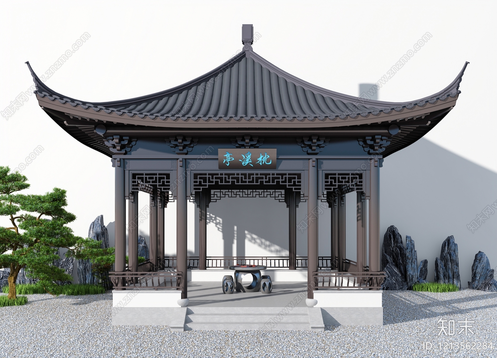 新中式景观亭3D模型下载【ID:1213562284】