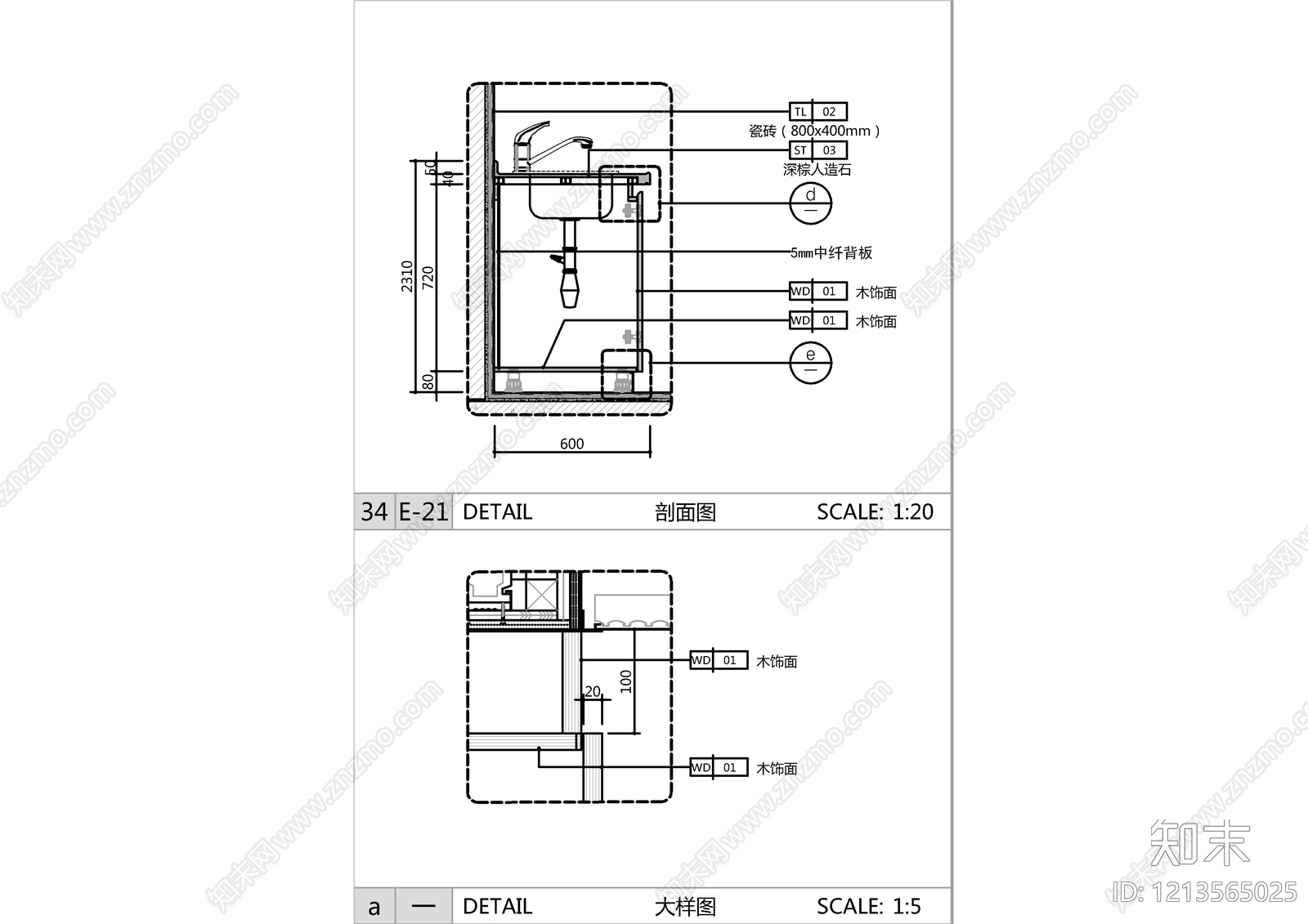 柜体节点施工图下载【ID:1213565025】