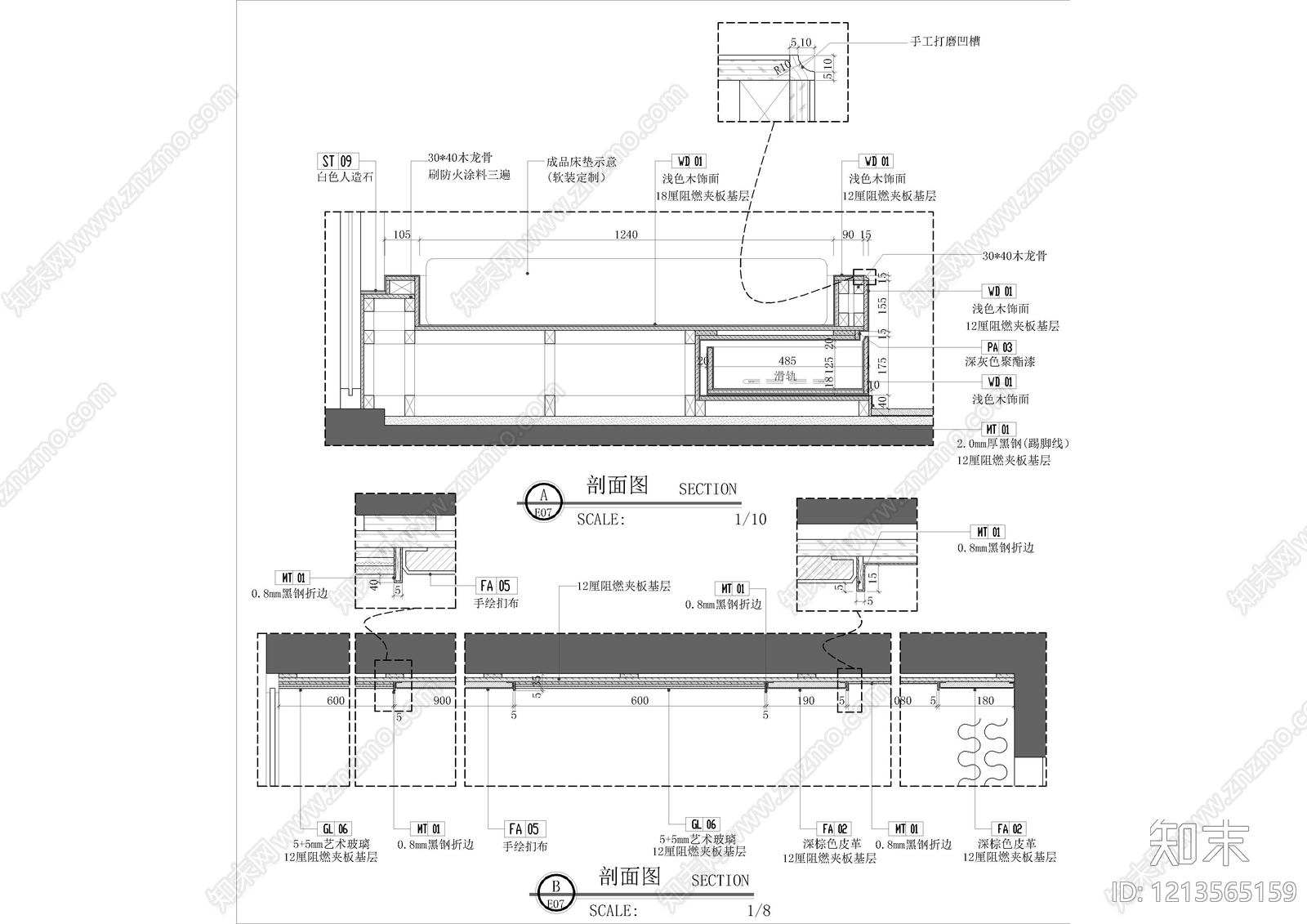 柜体节点cad施工图下载【ID:1213565159】