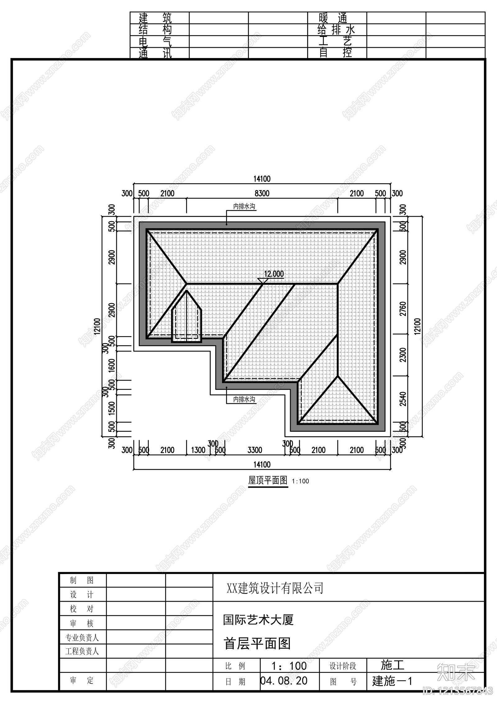欧式别墅建筑cad施工图下载【ID:1213567843】