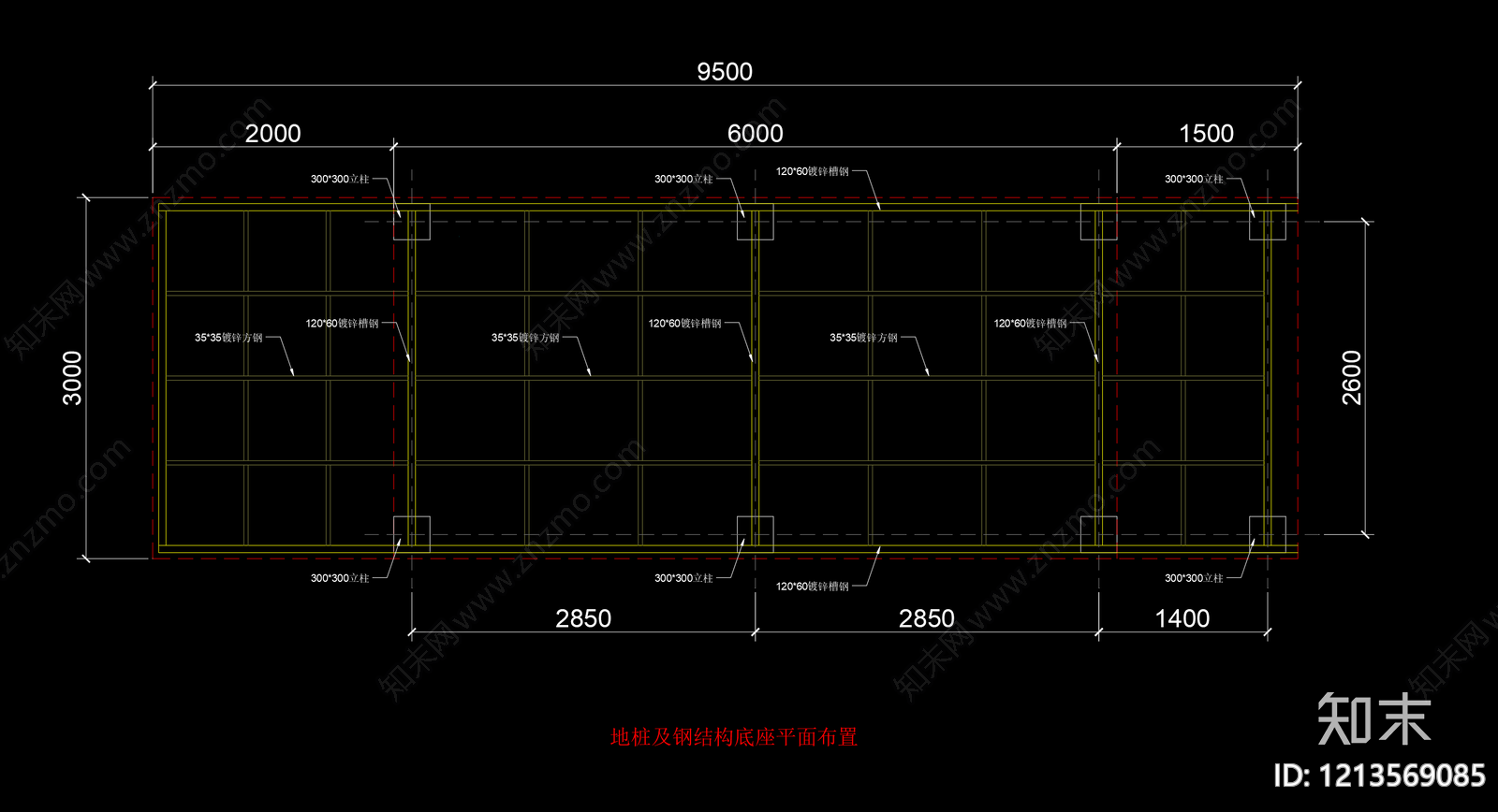 现代其他休闲娱乐空间cad施工图下载【ID:1213569085】
