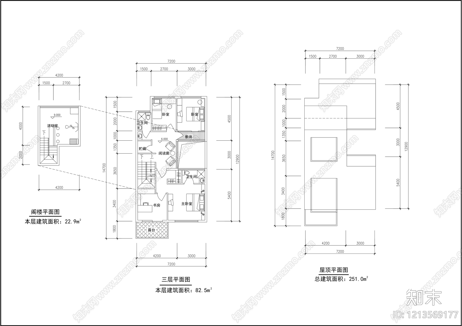 现代简约别墅建筑cad施工图下载【ID:1213569177】